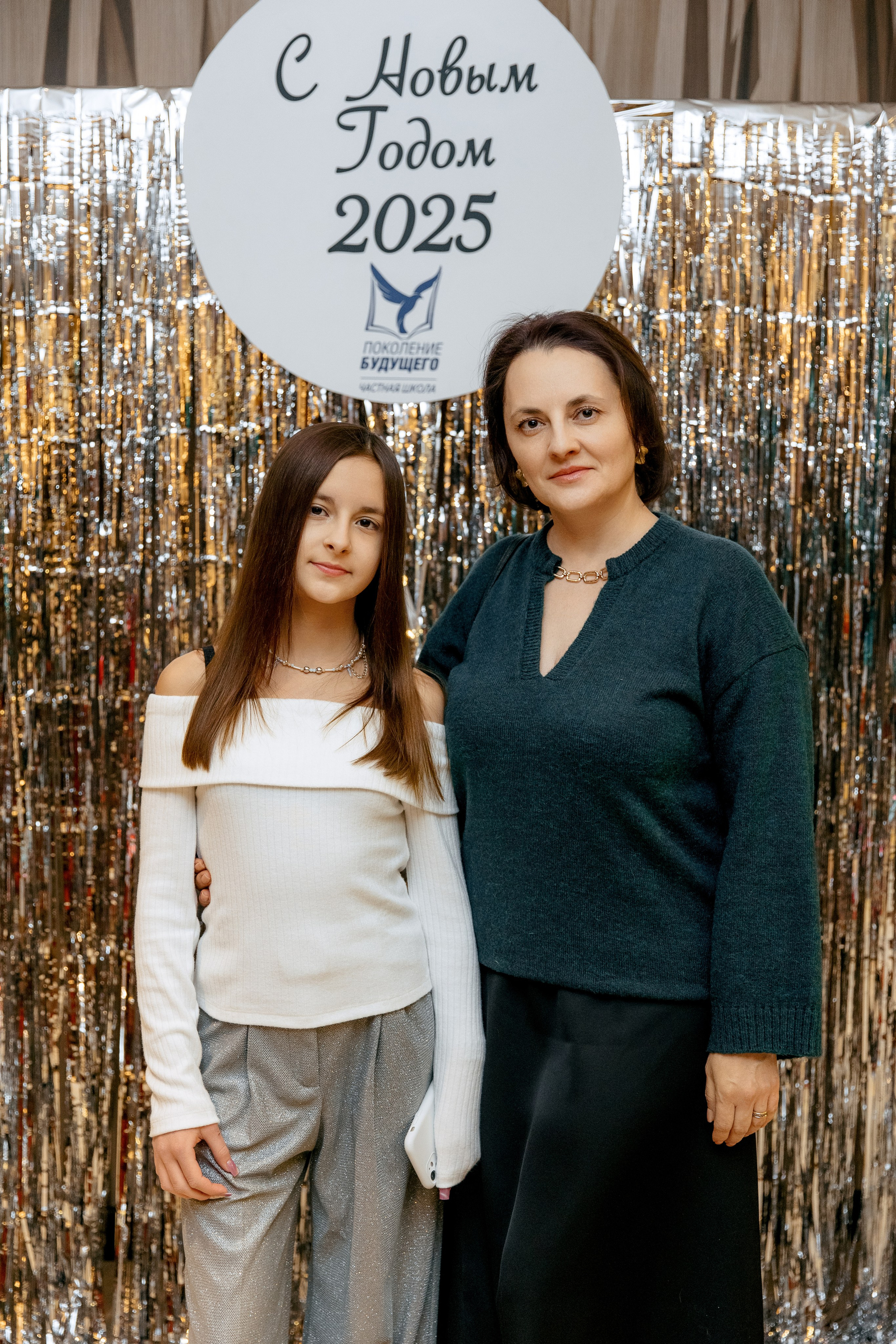 ПОКОЛЕНИЕ БУДУЩЕГО. Фотограф в Красноярске