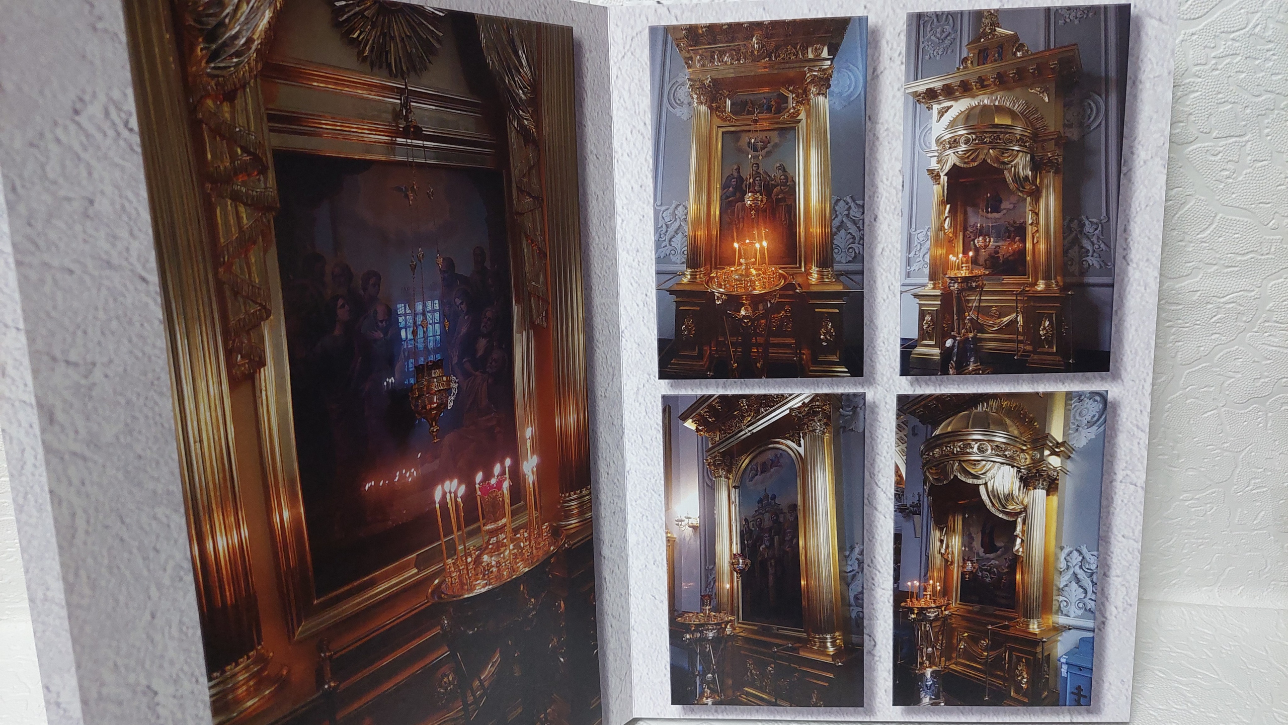 Казань. Fotounata.ru