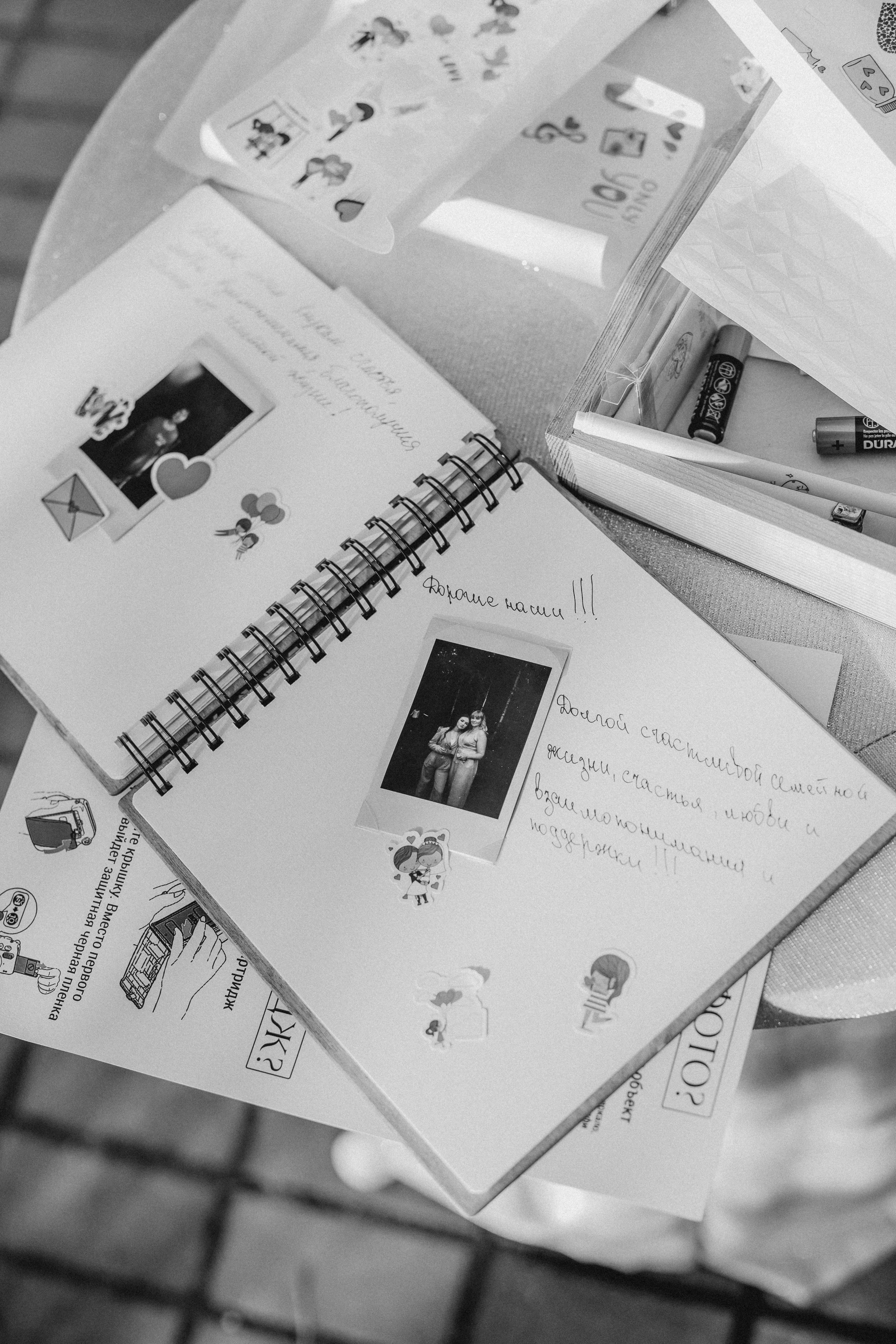 Влад и Наталья. Семейный фотограф в Брянске Зурилина Екатерина