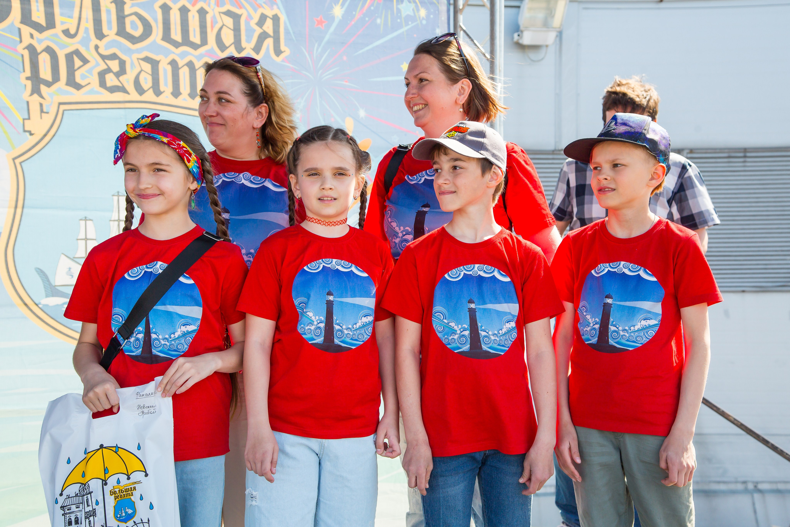 ОКЕАНАРИУМ БОЛЬШАЯ РЕГАТА 2023. Главная