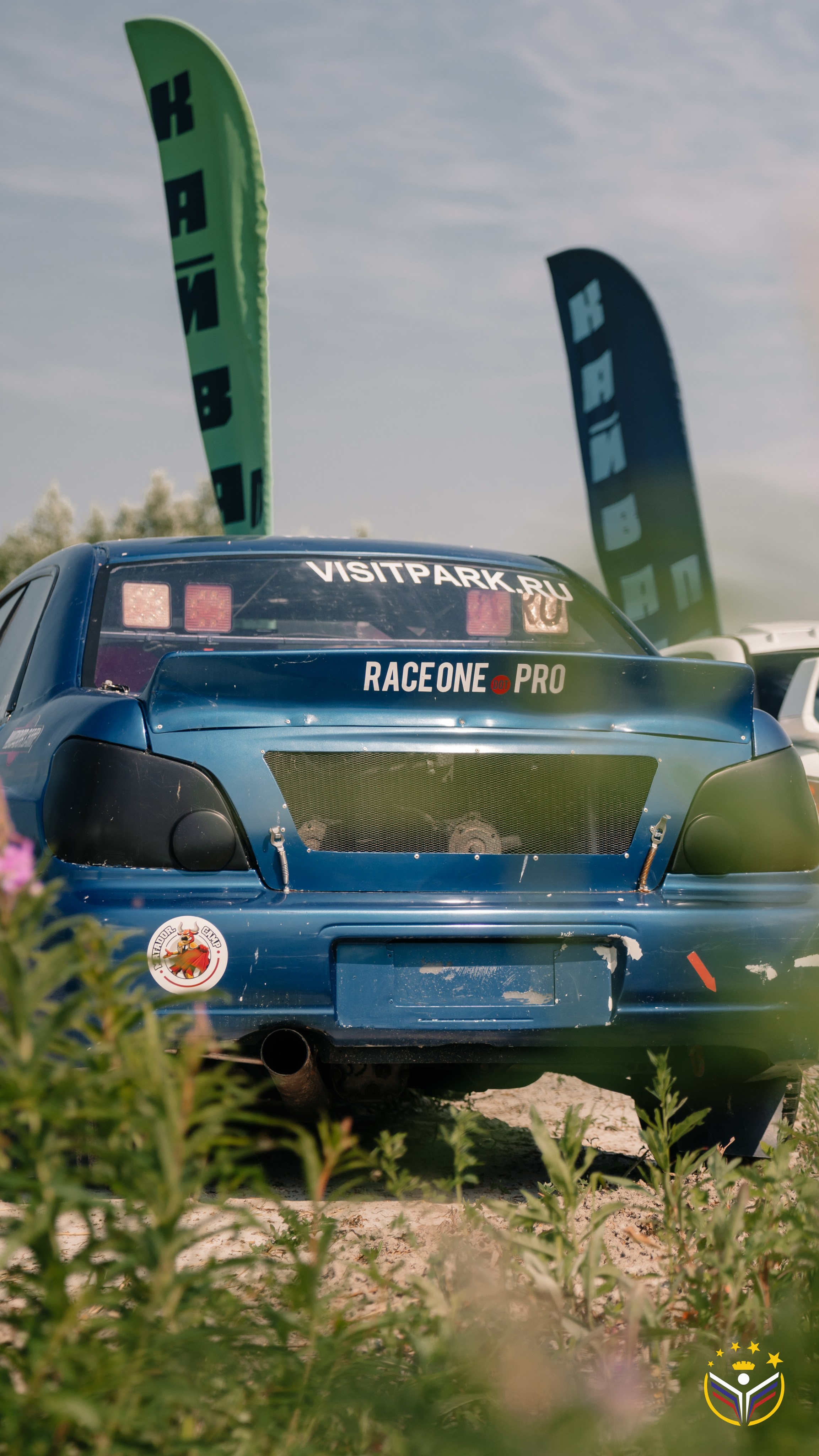 Бизнес-экскурсия. EGOROV PRODUCTION