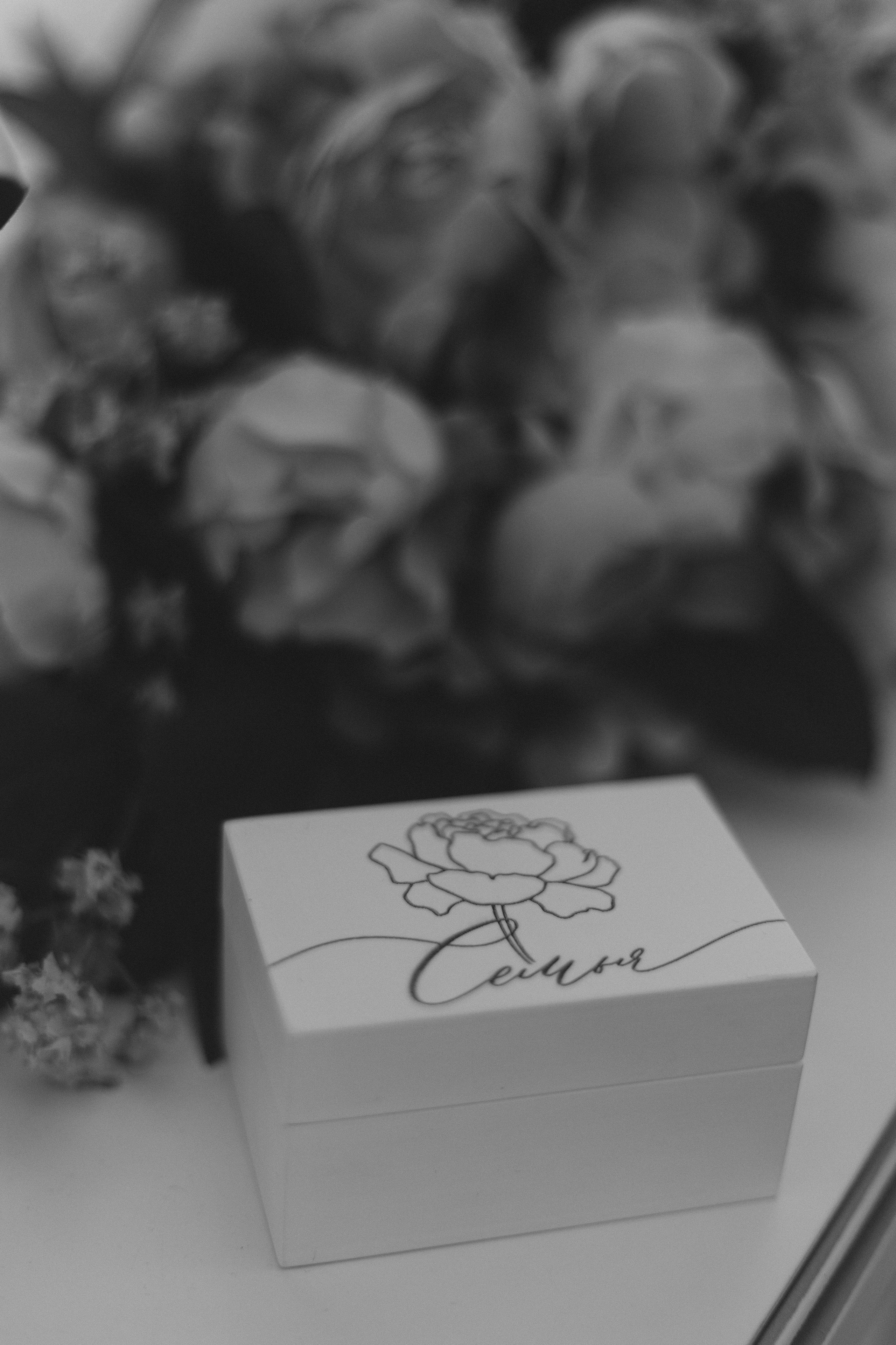 Александр&Ника | 25.09.2025. EGOROV PRODUCTION