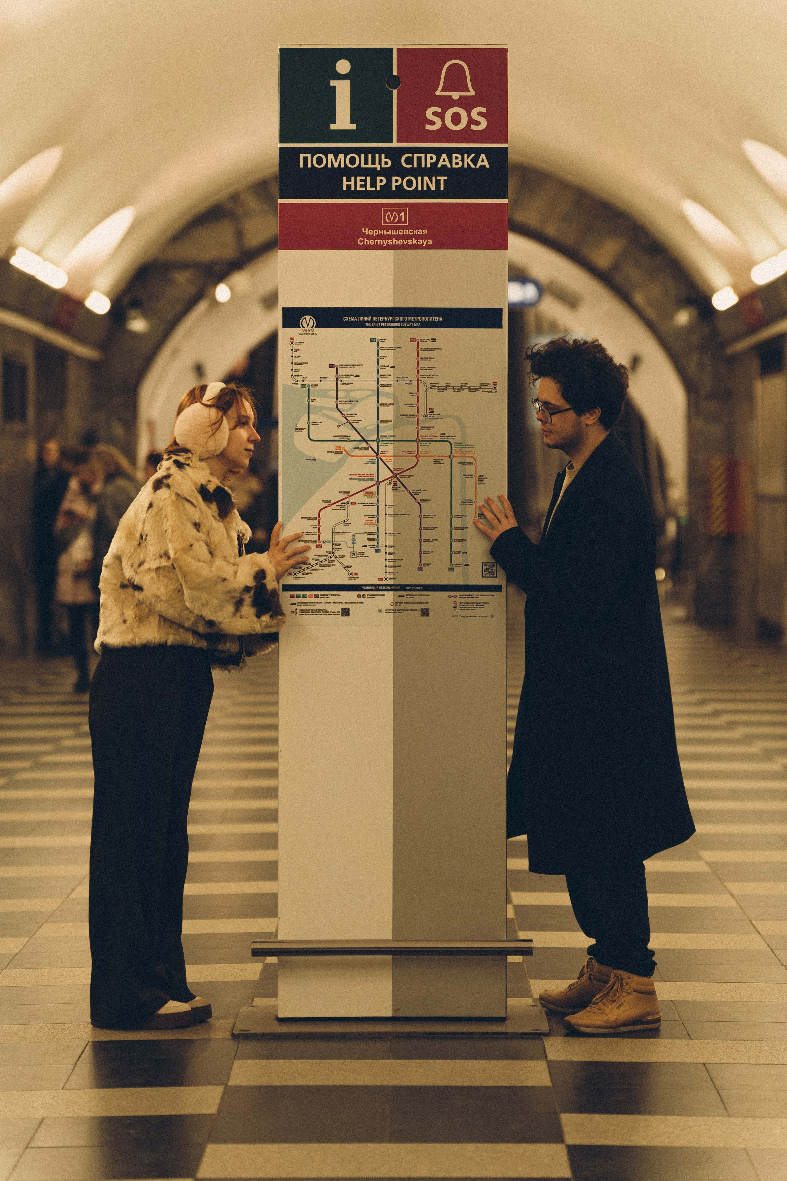 НОВОГОДНЯЯ ФОТОСЕСИИЯ ПАРЫ В МЕТРО ЛЮБОВЬ. Профессиональный фотограф, Санкт-Петербург — Виктория Богомолова