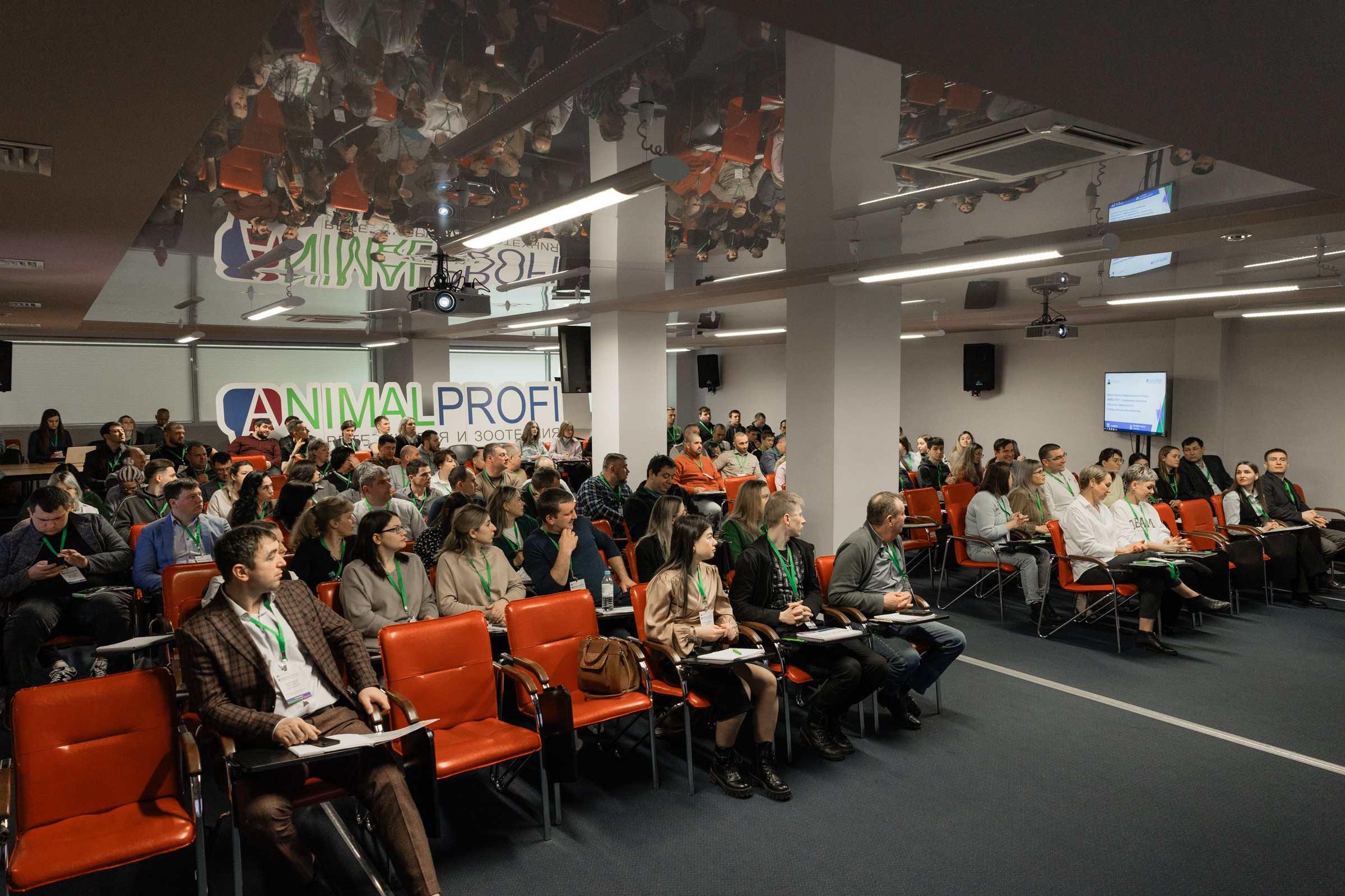 Фотограф на конференцию в Воронеже. Свадебный фотограф в Воронеже Куколев Илья