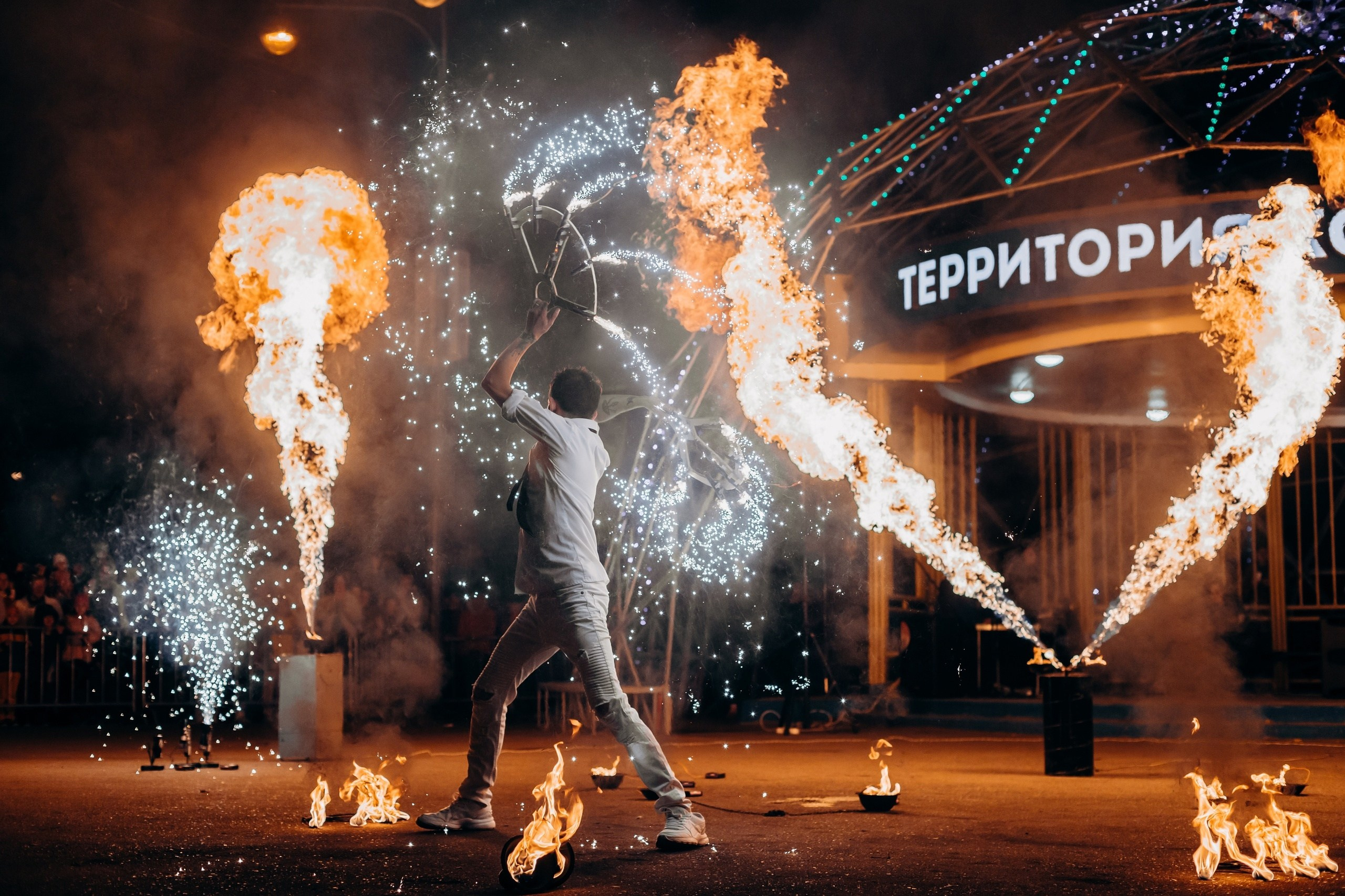 Фаер-Шоу. Главная