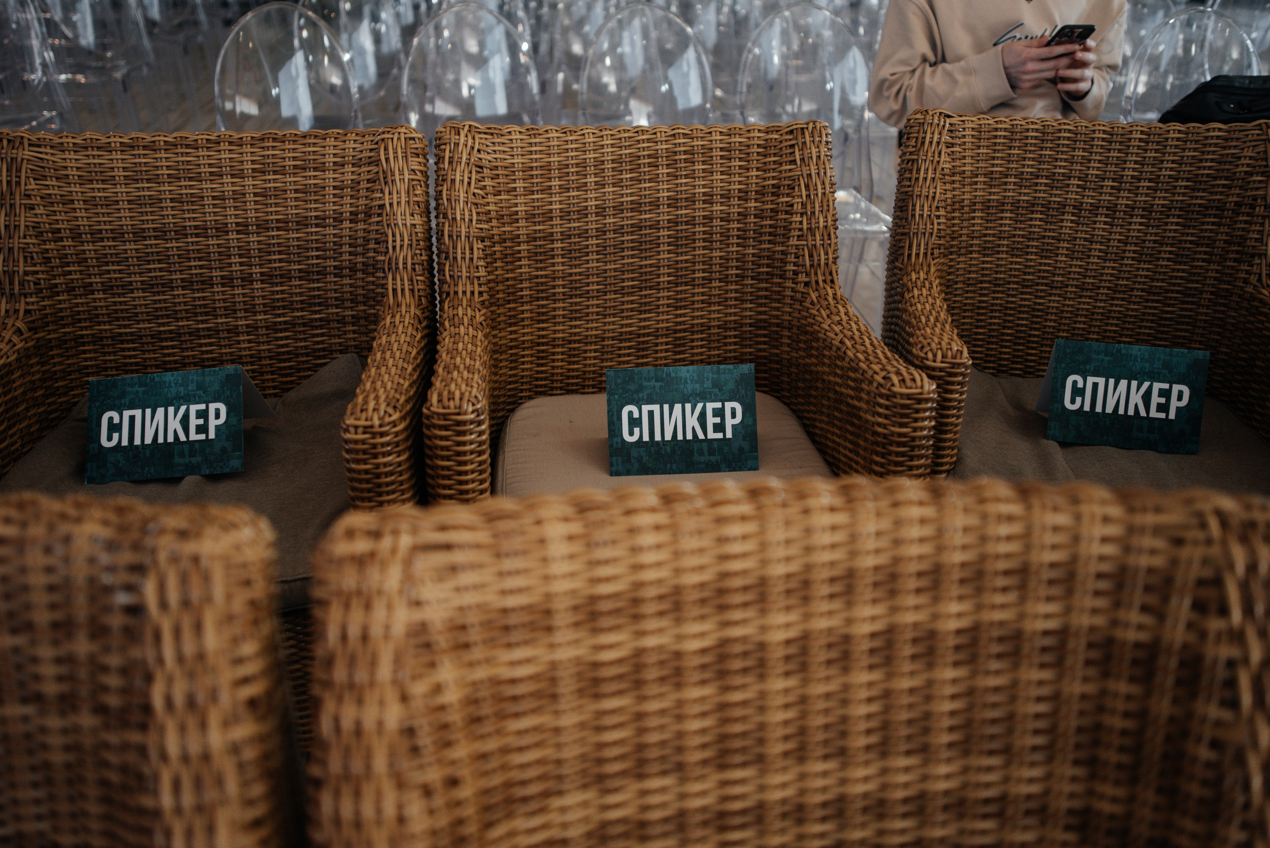 Организация вечеринки для event специалистов в Ростове-на-Дону | Организатор Event-агентство «До Мурашек». Свадебное и event агентство До Мурашек Ростов-на-Дону