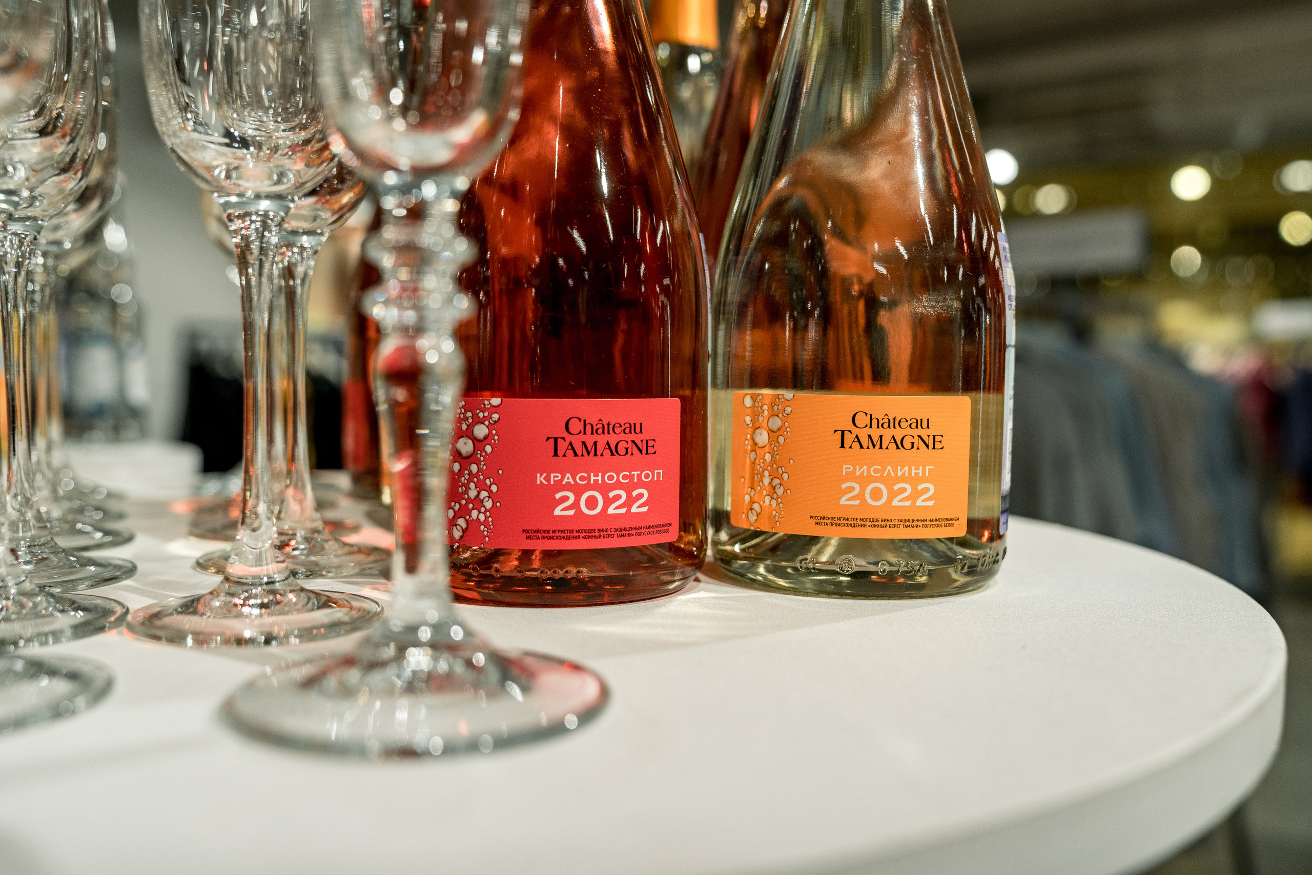 Шопинг-маршрут со стилистом Япокупаю. Свадебное и event агентство До Мурашек Ростов-на-Дону