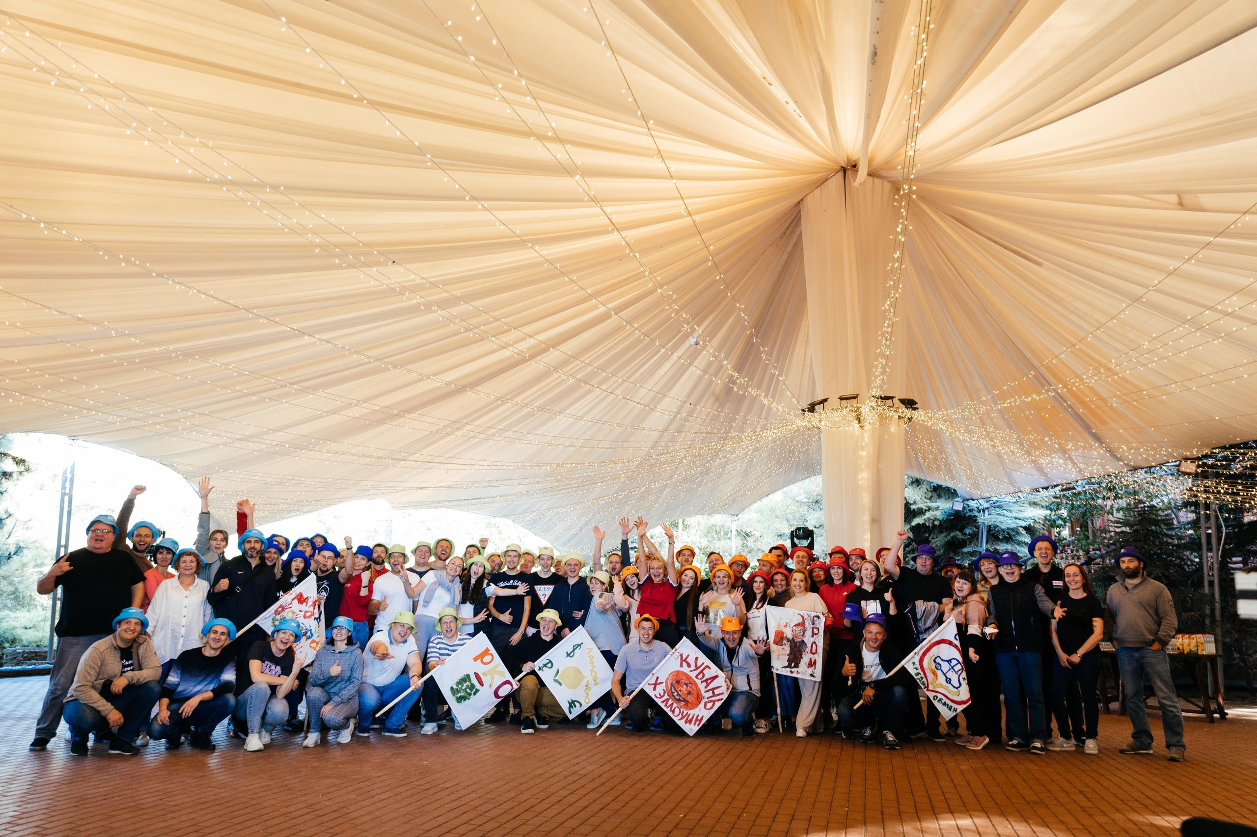 Тимбилдинг Октоберфест. Свадебное и event агентство До Мурашек Ростов-на-Дону