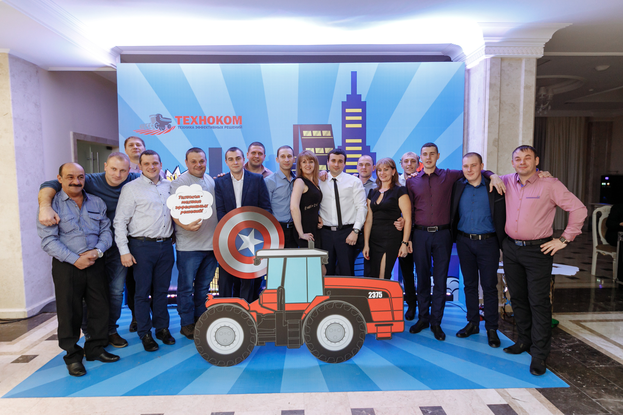 Организация корпоративных и клиентских мероприятий и тимбилдингов  в Ростове-на-Дону | Организатор Event-агентство «До Мурашек». Свадебное и event агентство До Мурашек Ростов-на-Дону