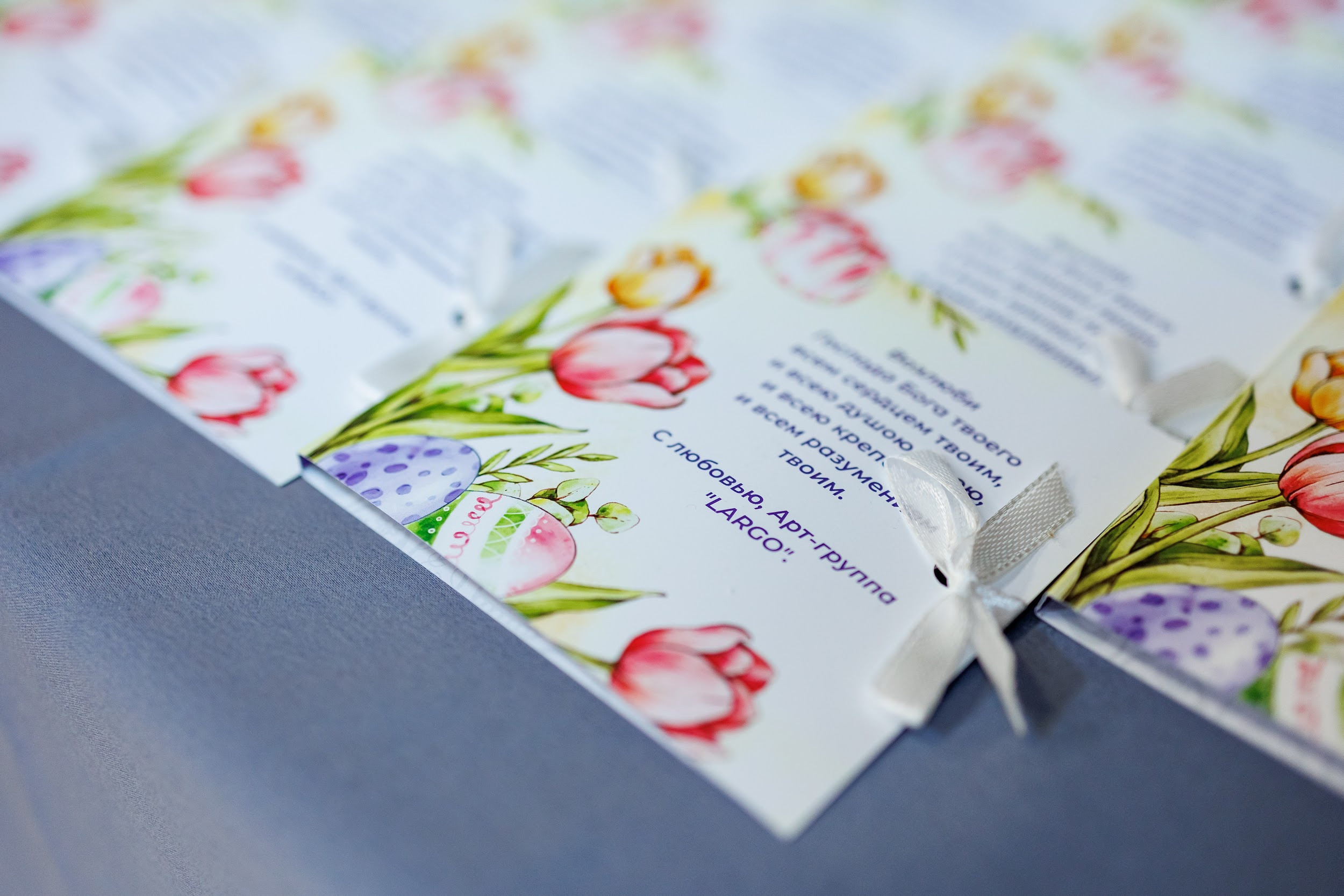 Благотворительный пасхальный концерт. Свадебное и event агентство До Мурашек Ростов-на-Дону