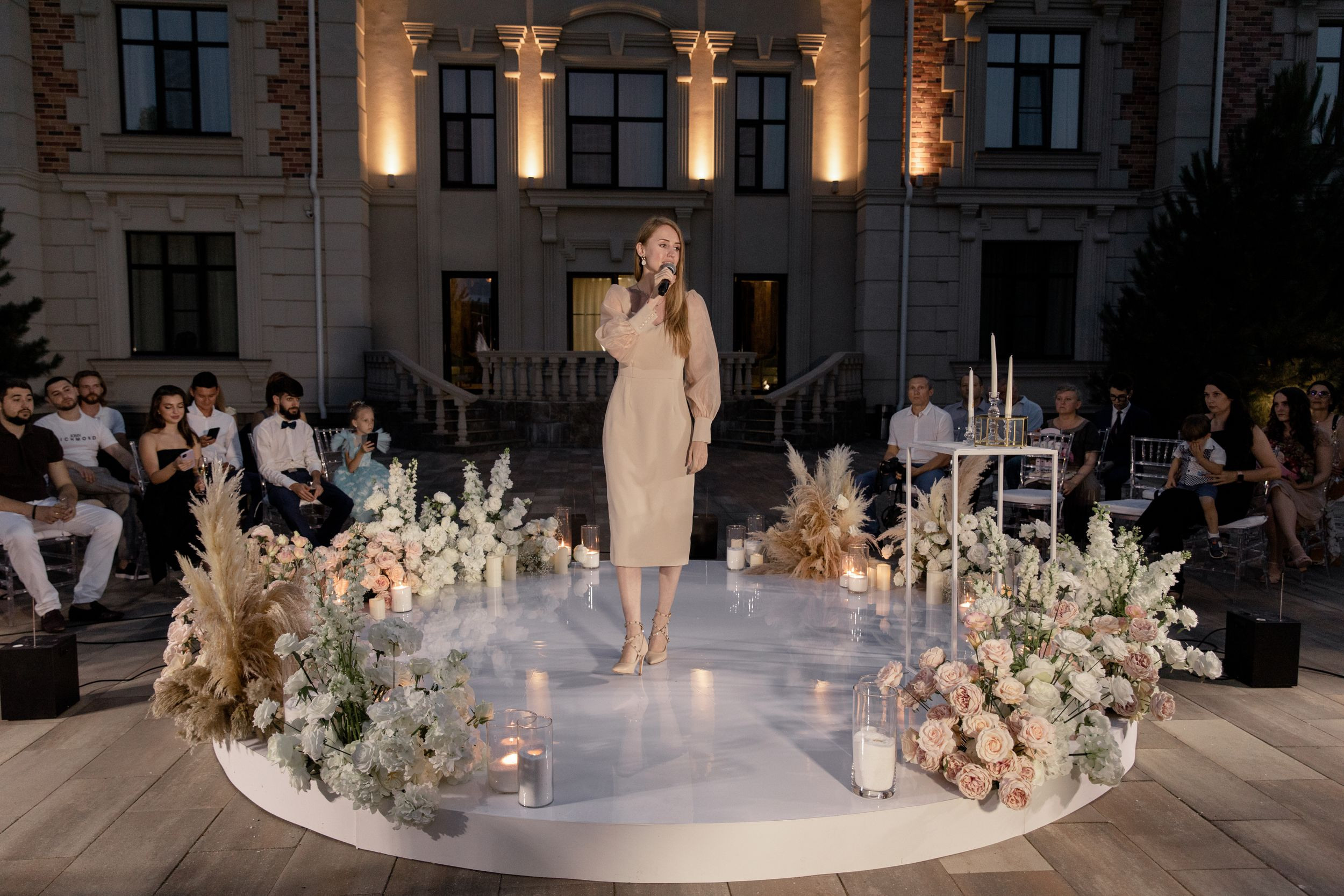 Влад и Маринэ, Вечерняя церемония