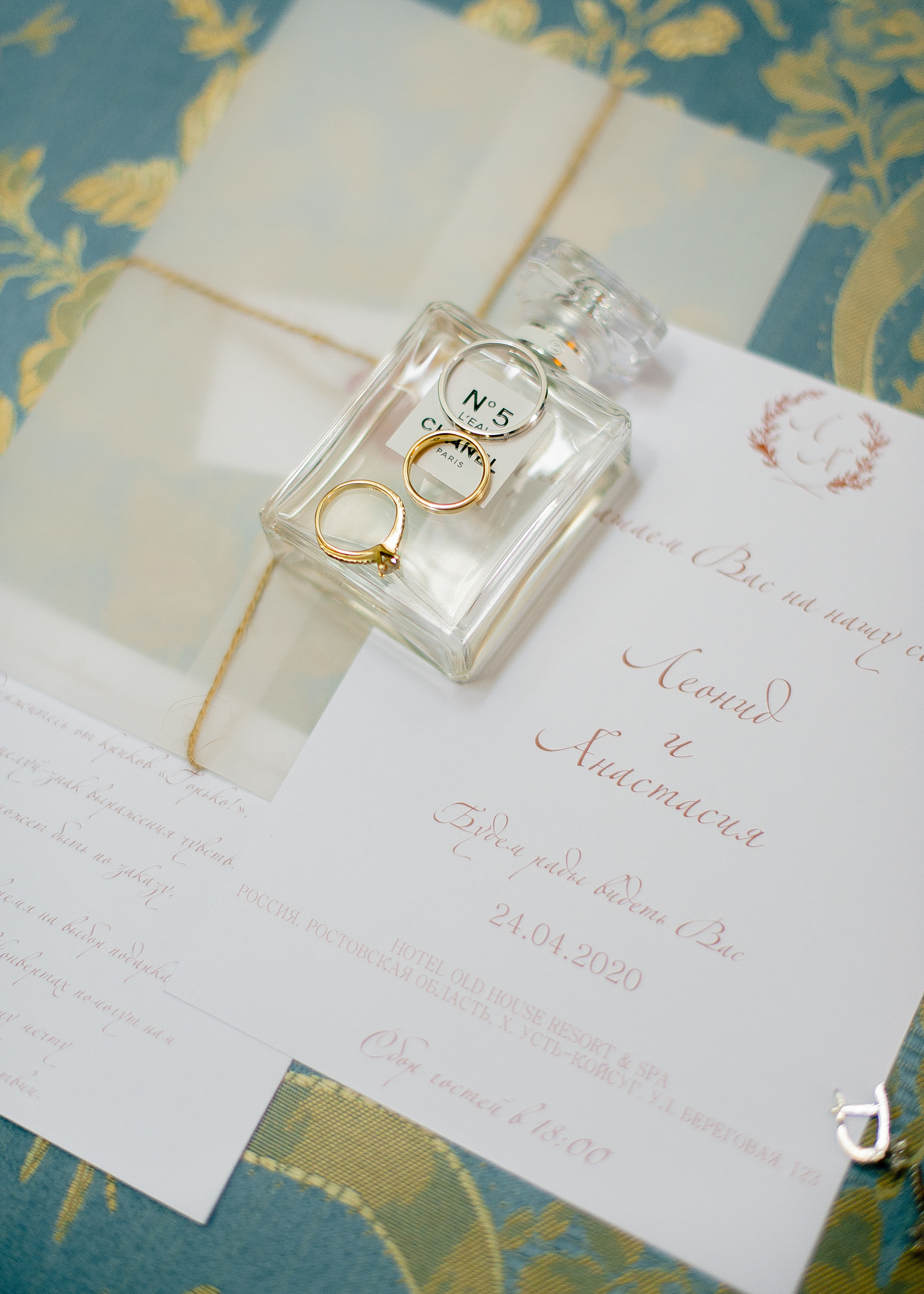 Леонид и Анастасия. Свадебное и event агентство До Мурашек Ростов-на-Дону