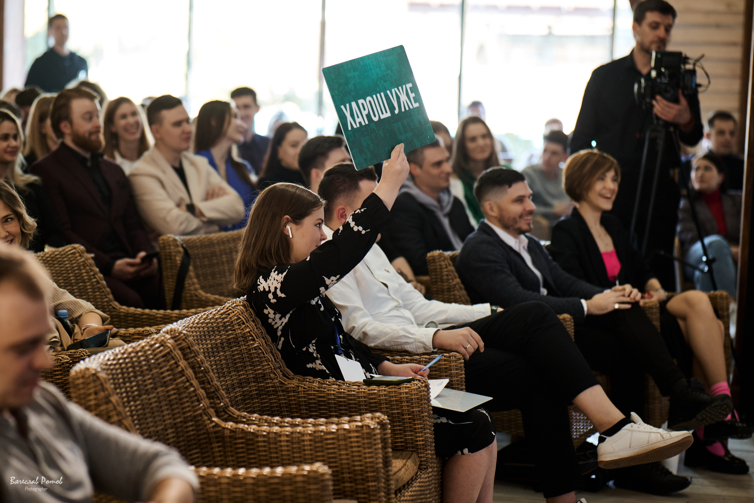 Организация вечеринки для event специалистов в Ростове-на-Дону | Организатор Event-агентство «До Мурашек». Свадебное и event агентство До Мурашек Ростов-на-Дону