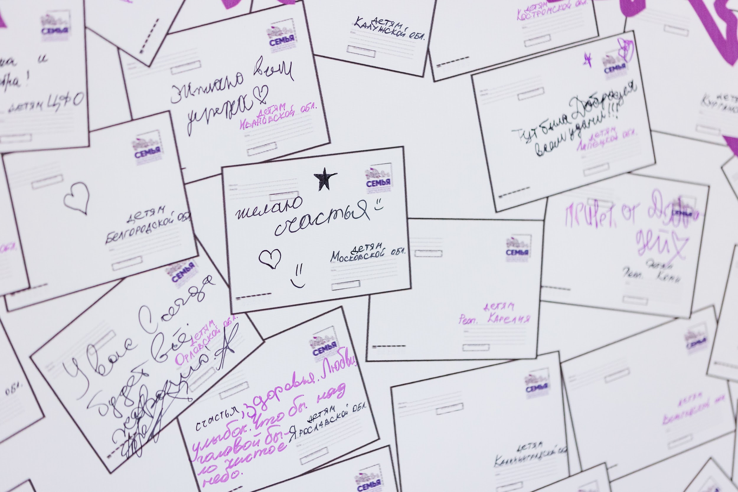 Благотворительный пасхальный концерт. Свадебное и event агентство До Мурашек Ростов-на-Дону