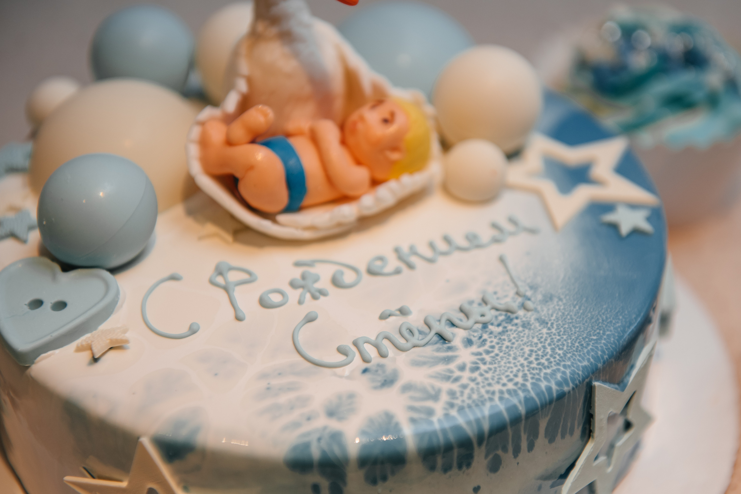 Выписка из роддома. Свадебное и event агентство До Мурашек Ростов-на-Дону