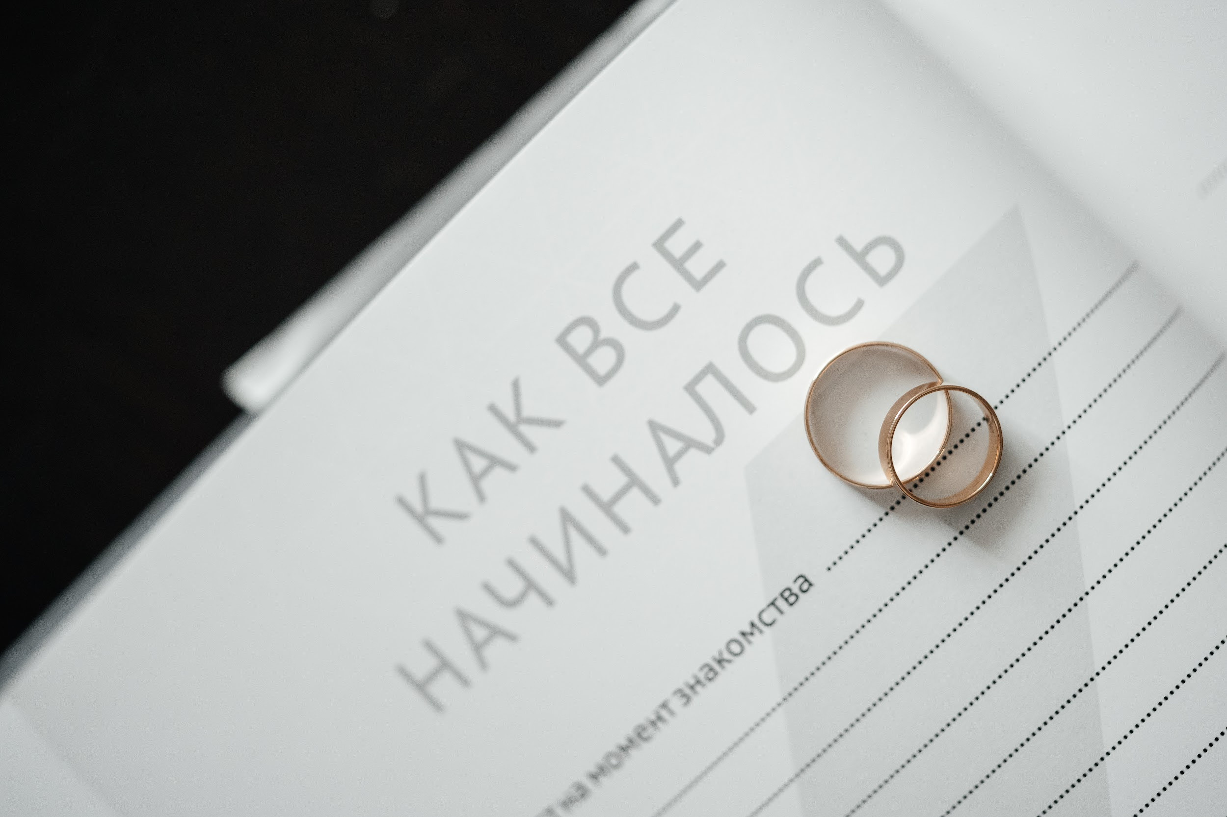 Бело-зеленая свадьба в Усадьбе Ростов-на-Дону| Организатор Event-агентство «До Мурашек». Свадебное и event агентство До Мурашек Ростов-на-Дону