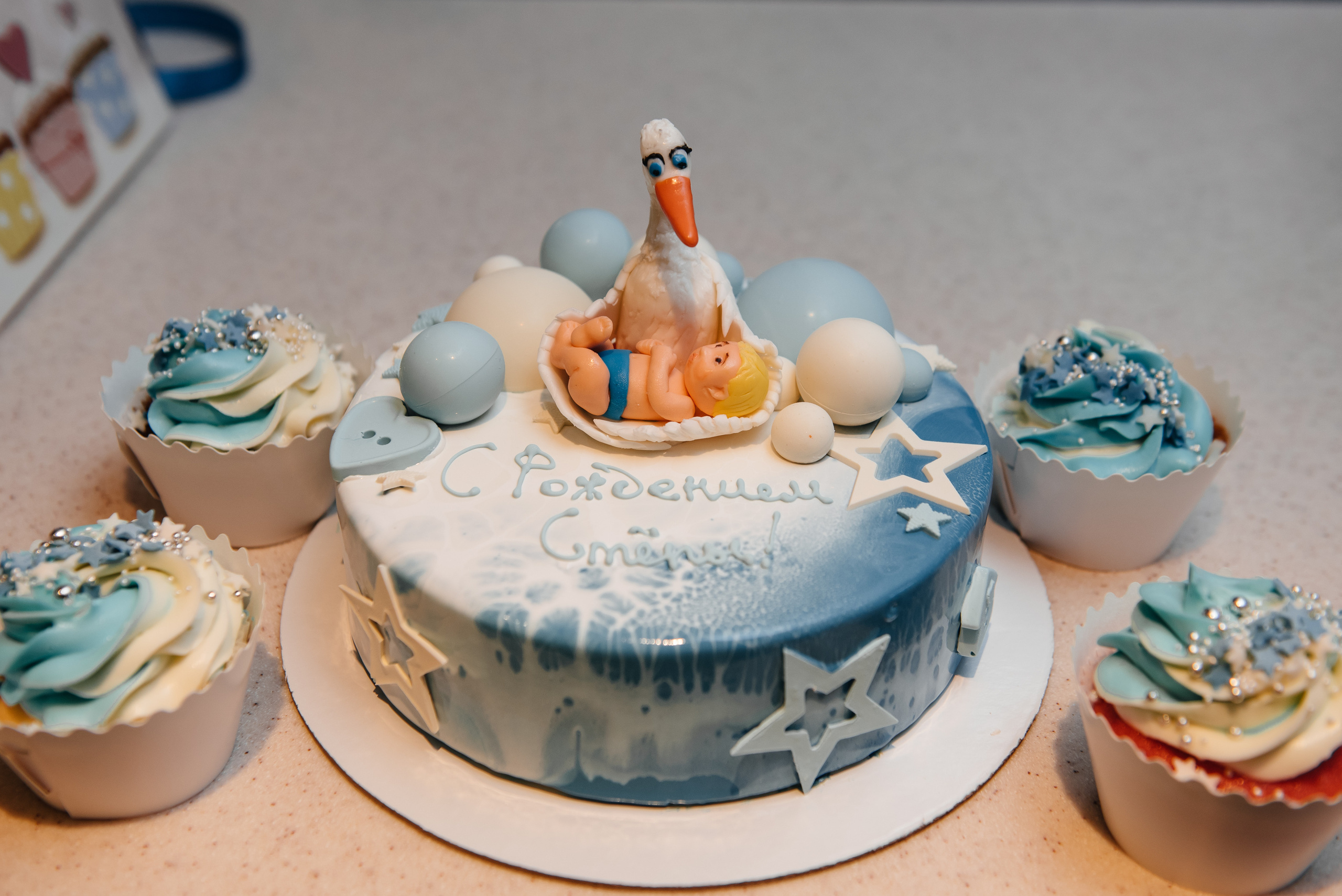 Выписка из роддома. Свадебное и event агентство До Мурашек Ростов-на-Дону