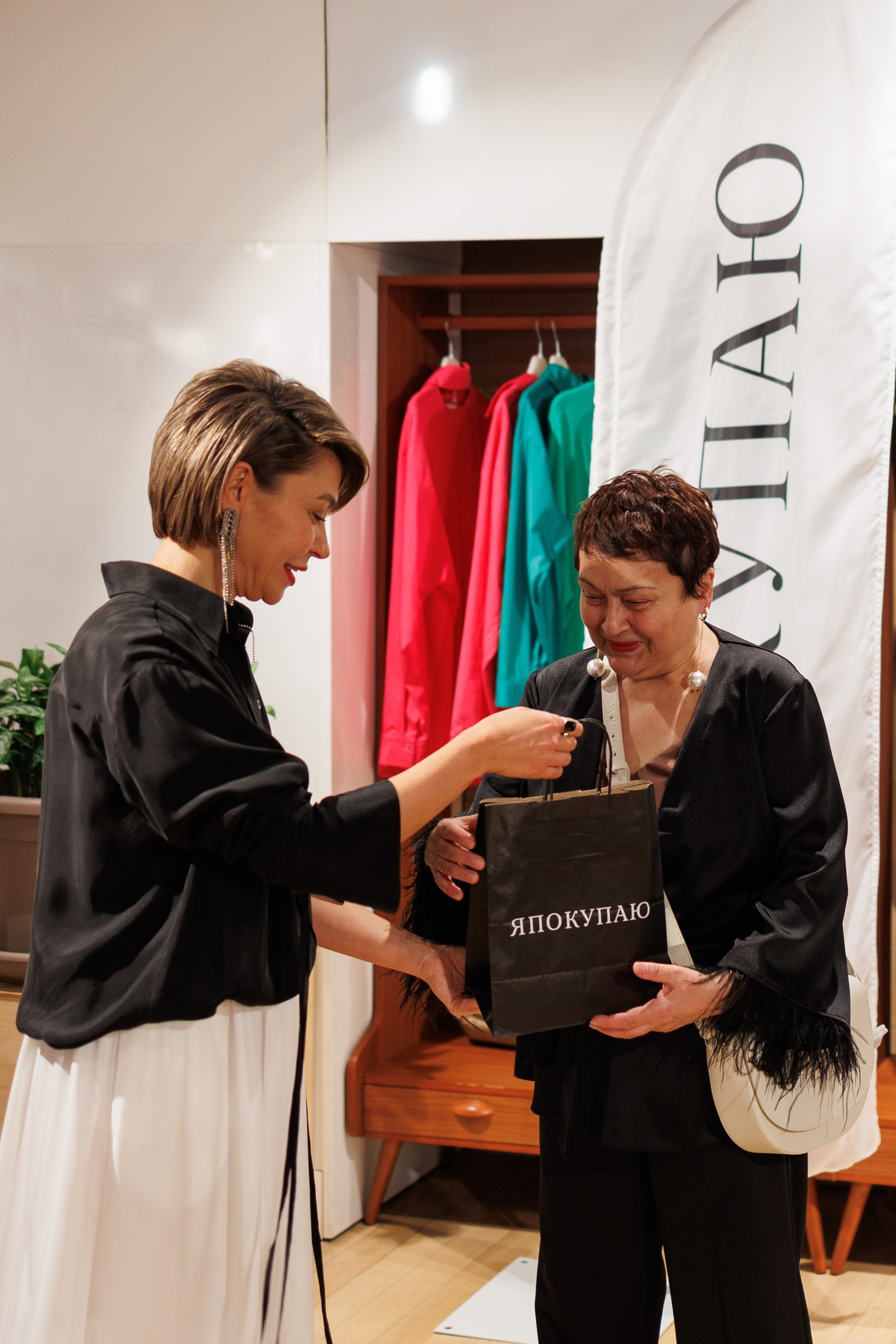 Шопинг-маршрут со стилистом Япокупаю. Свадебное и event агентство До Мурашек Ростов-на-Дону