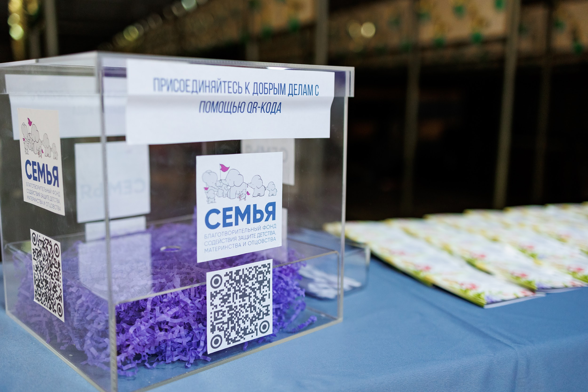 Благотворительный пасхальный концерт. Свадебное и event агентство До Мурашек Ростов-на-Дону