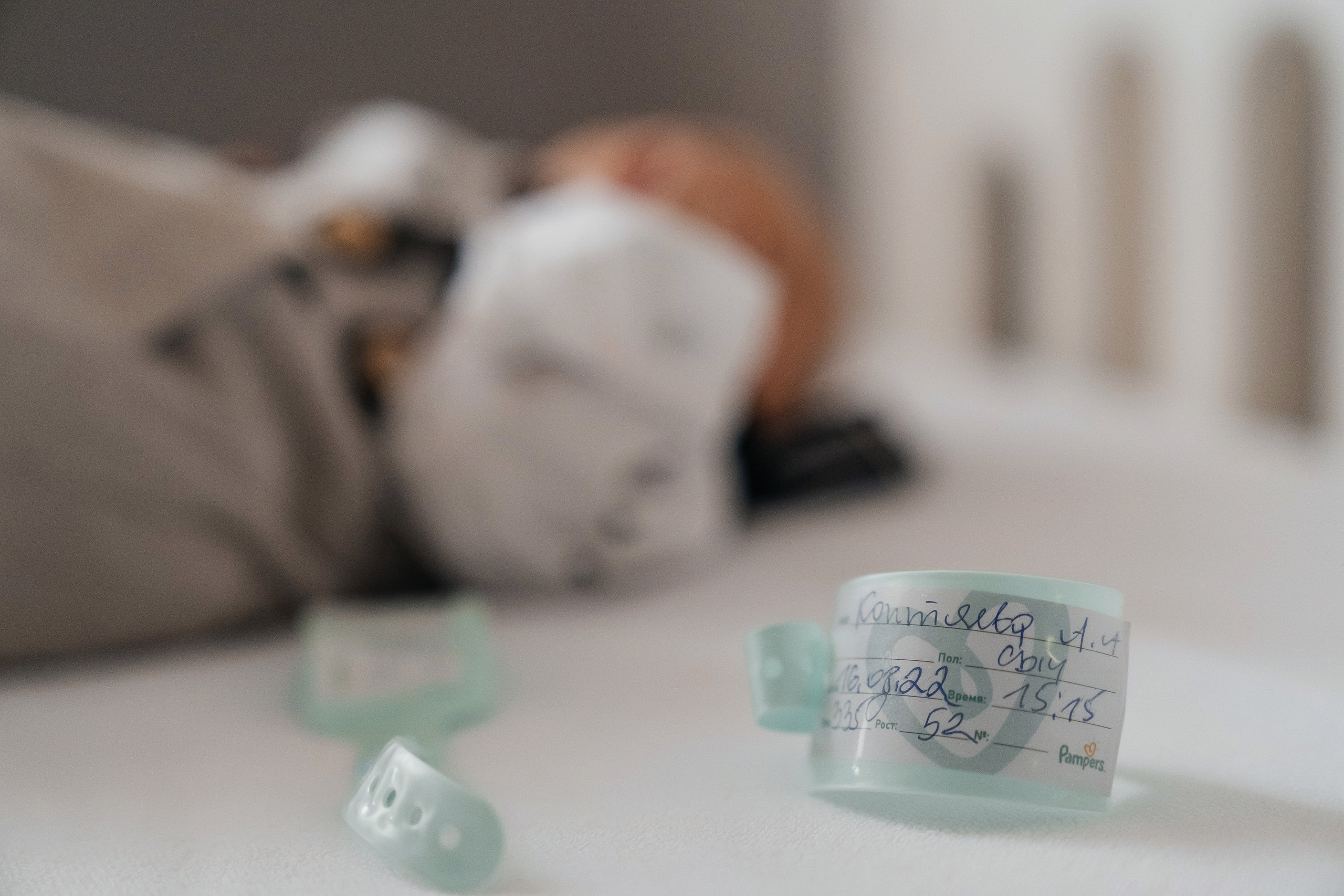 Выписка из роддома. Свадебное и event агентство До Мурашек Ростов-на-Дону