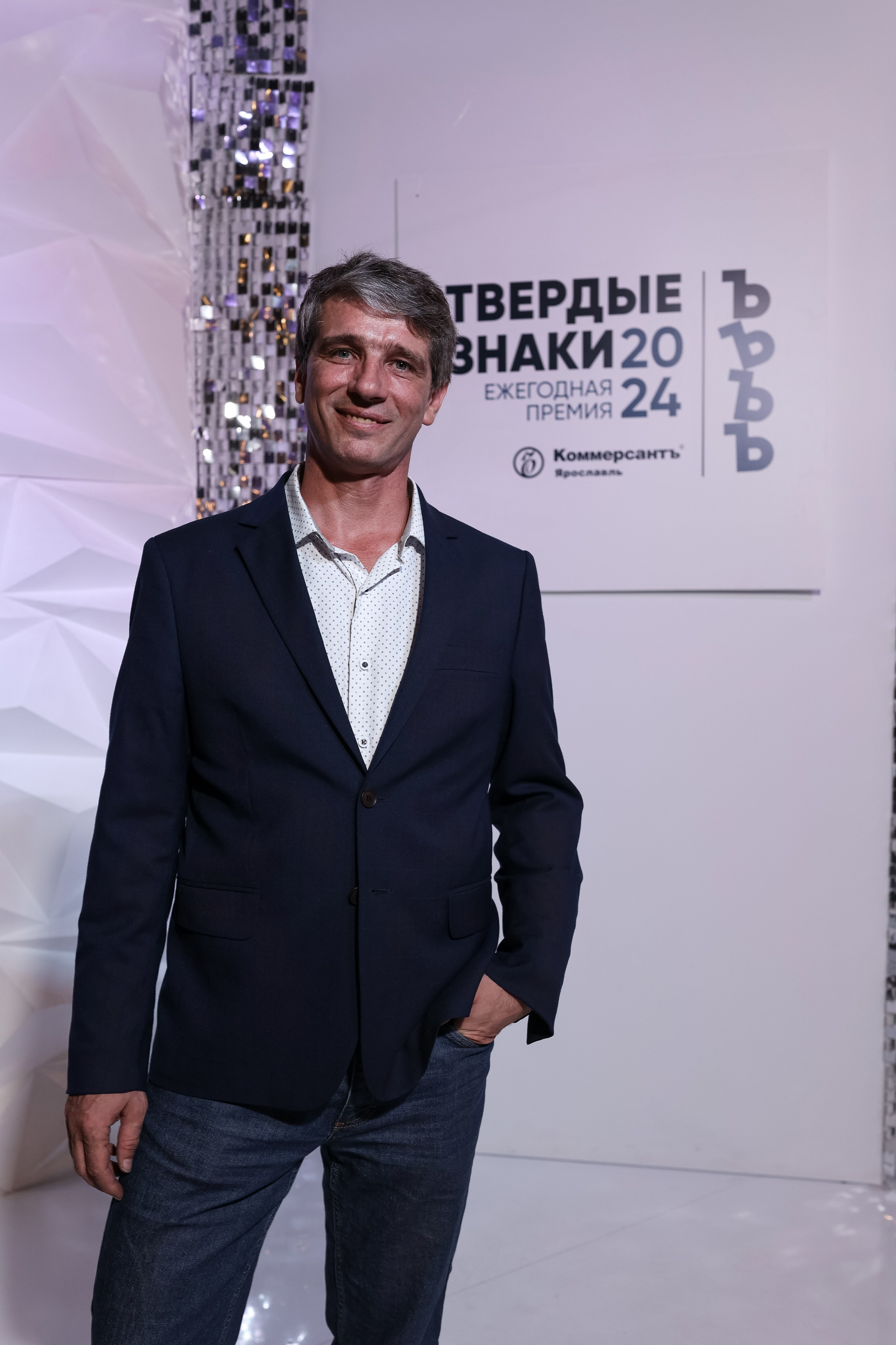 Корпоративы. Свадебный фотограф в Ярославле Илья Жуков