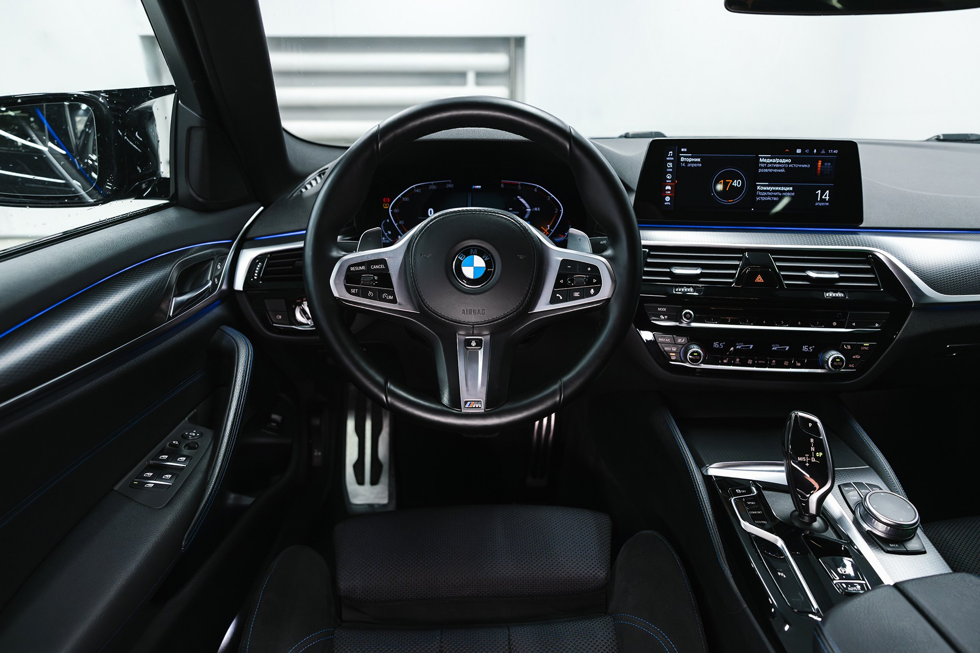 BMW 5 серия 2.0 AT, 2021, 136 265 км BMW 5 серия 2.0 AT, 2021, 136 265 км 3 800 000 ₽ X-TRADE. Автосалон «Х-Авто»