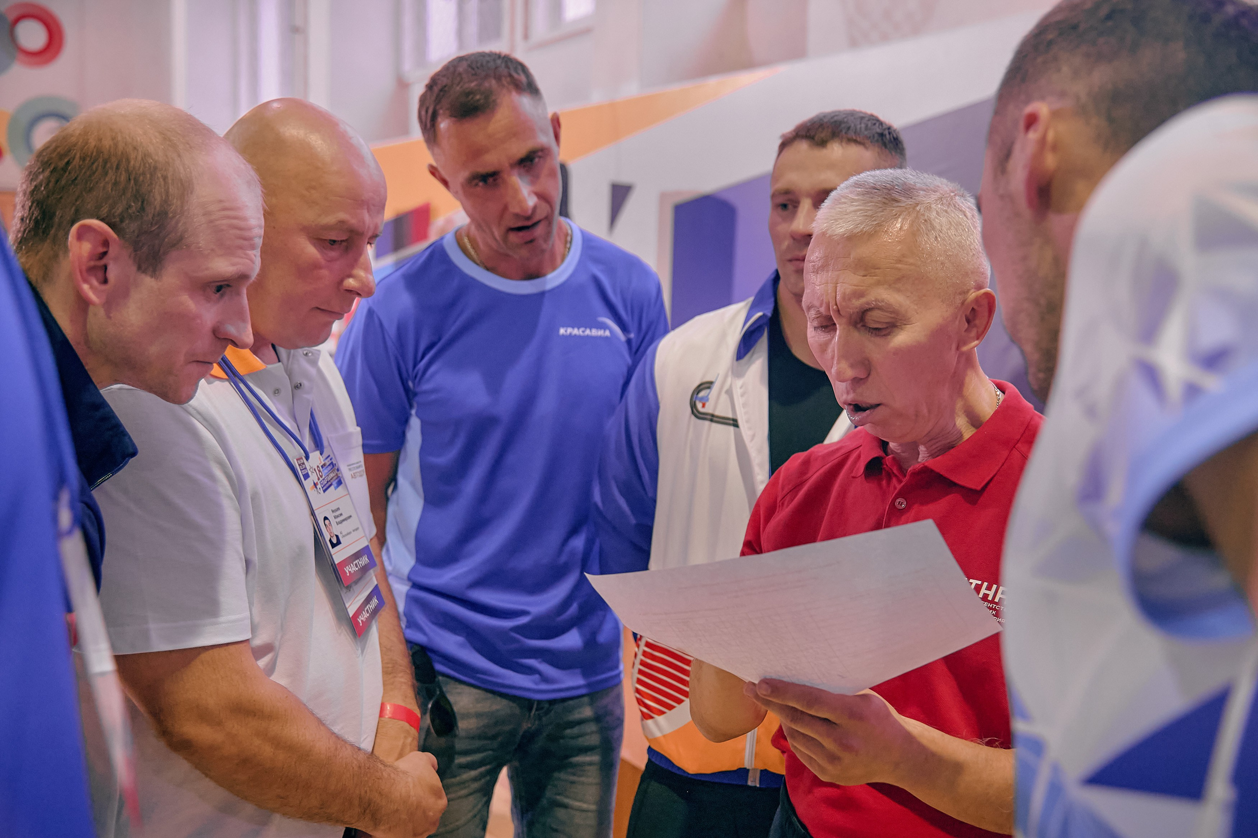 Портфолио репортажной фотосъёмки: спартакиада министерства Красноярского края. Фотограф Яковлев Роман — Красноярск