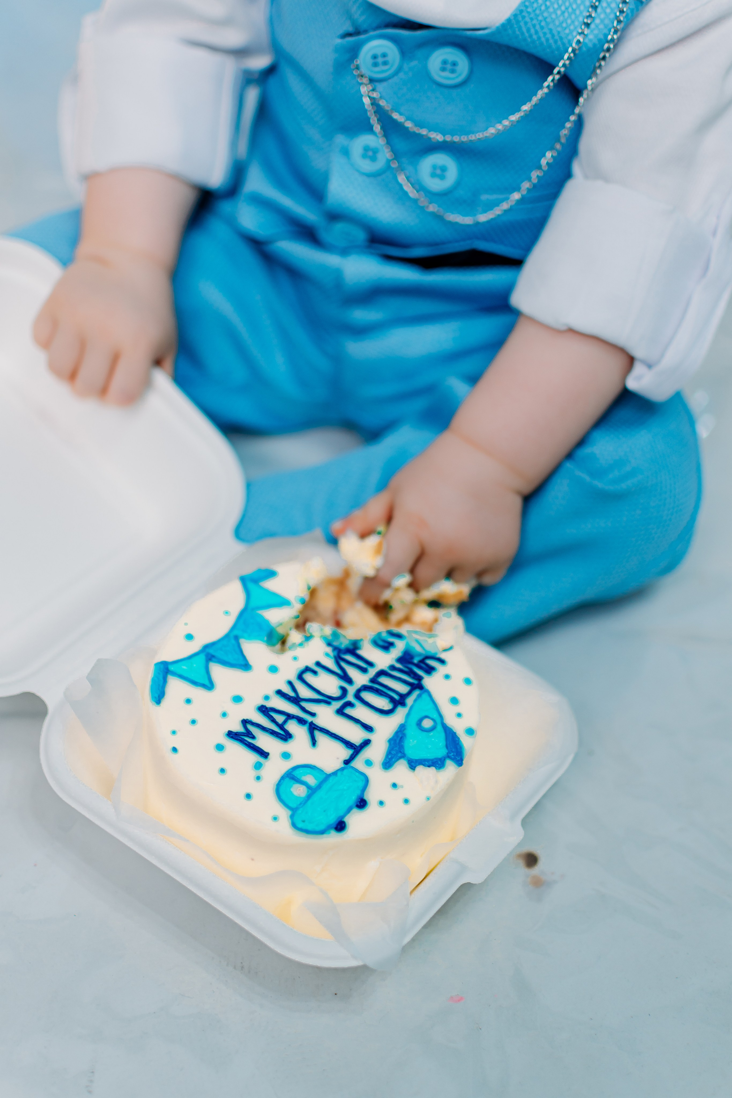 Годовасие. Фотограф Алёна Царькова. Киселевск