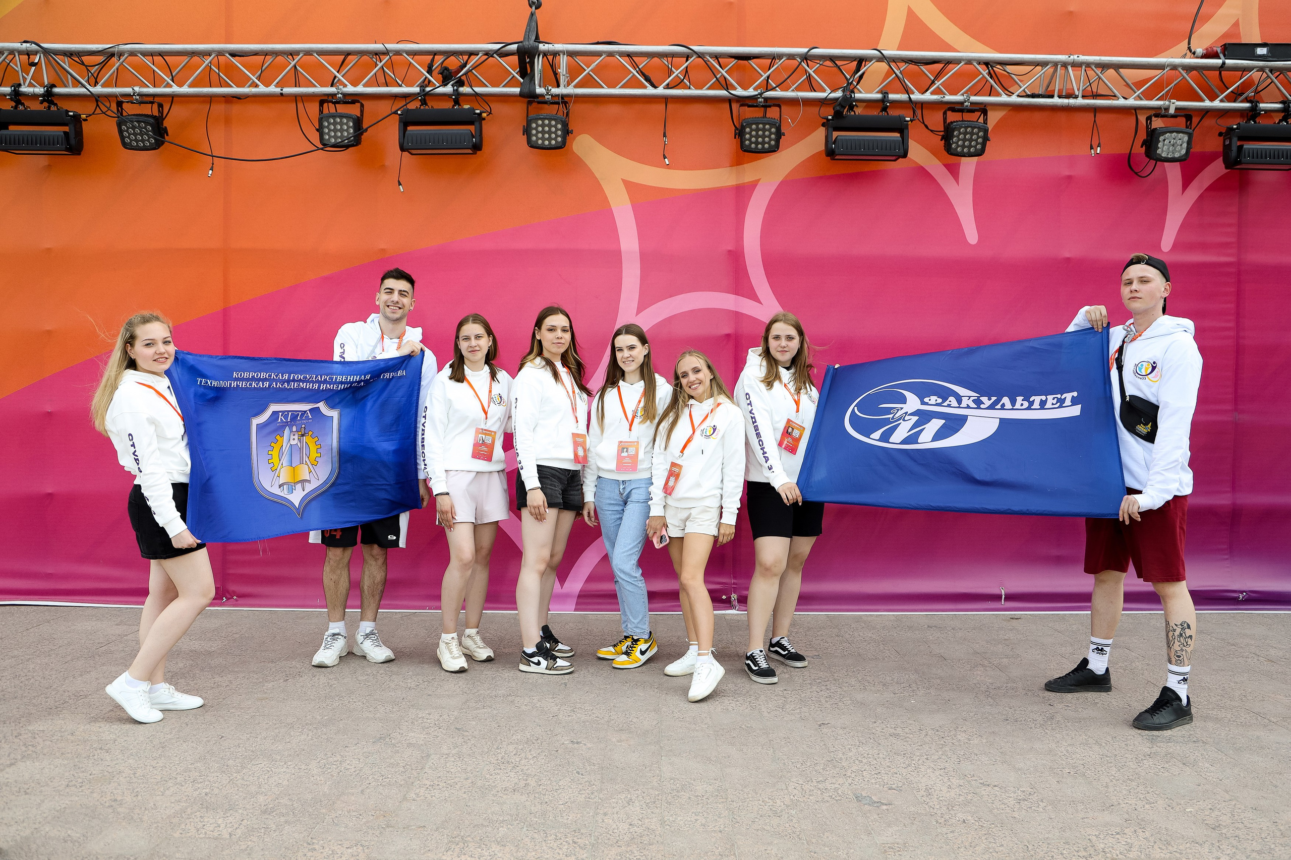 Российская студенческая весна 2023 Пермь. Фотограф Дмитрий Молчанов | Фотограф Пермь | Фотограф