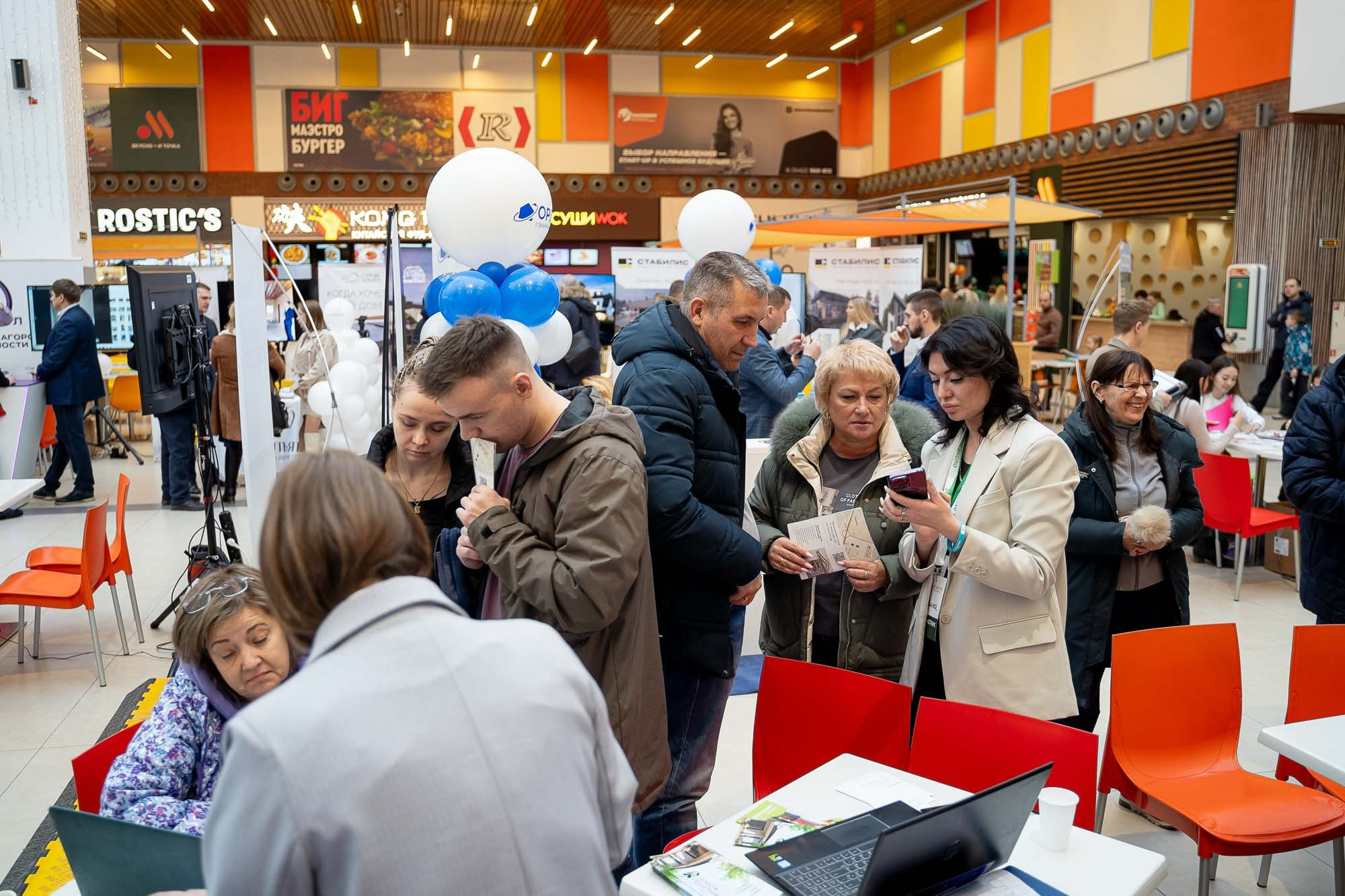 Загород ЭКСПО. Сергей Кошкин. Репортажная и ивент-фотография в Сургуте