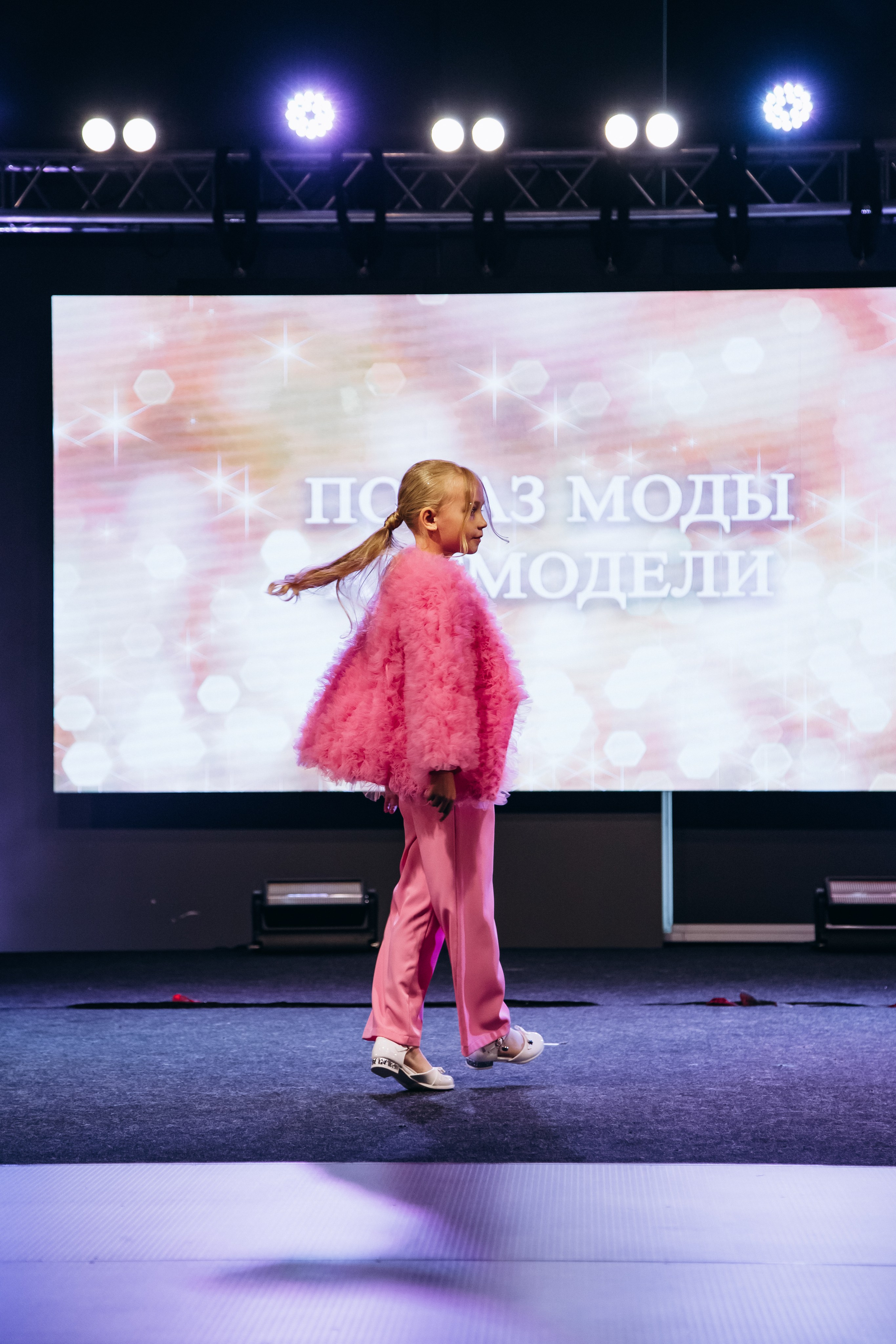 Показ мод | АртМодели. Фотограф Михайлова Анастасия | Белгород