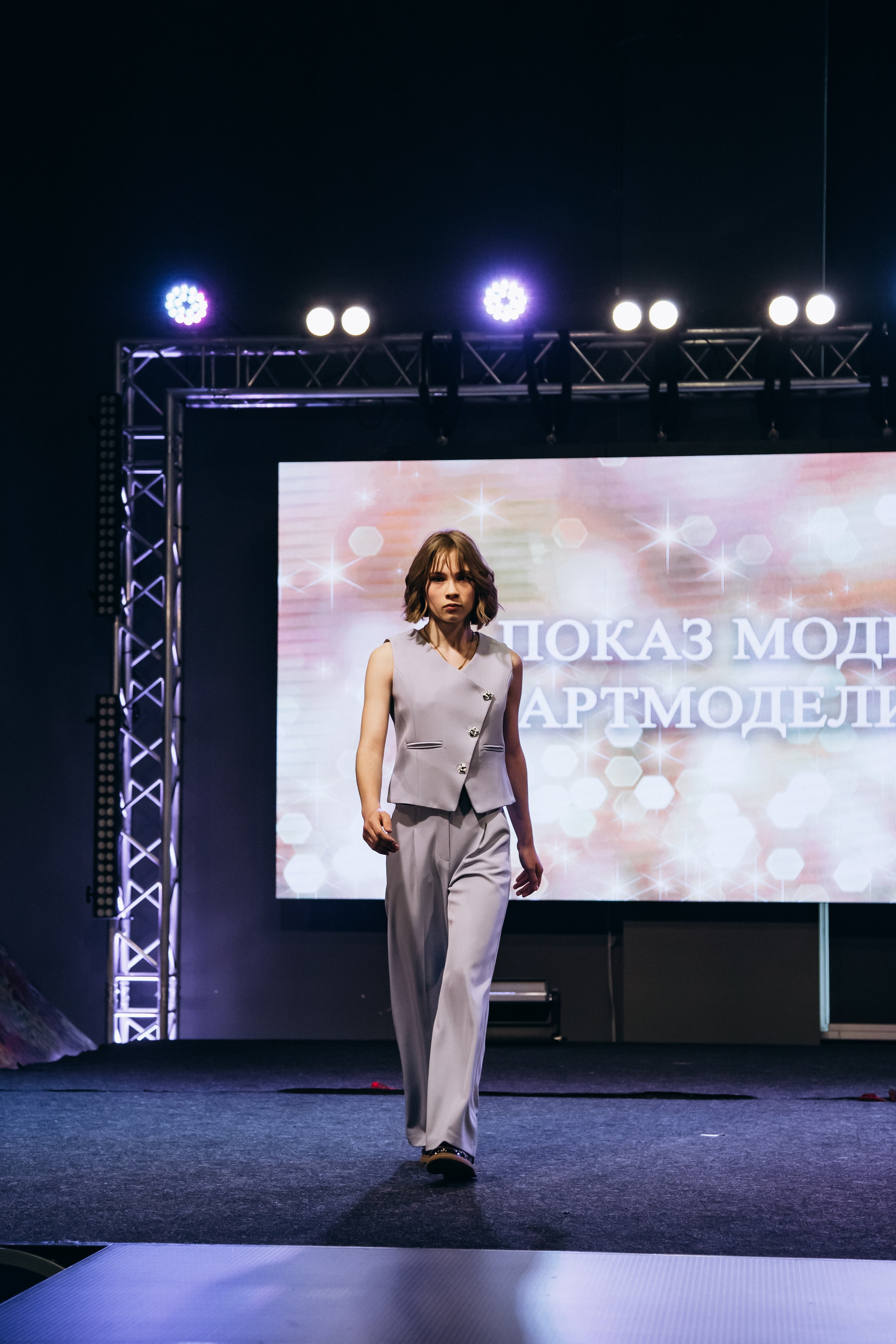 Показ мод | АртМодели. Фотограф Михайлова Анастасия | Белгород