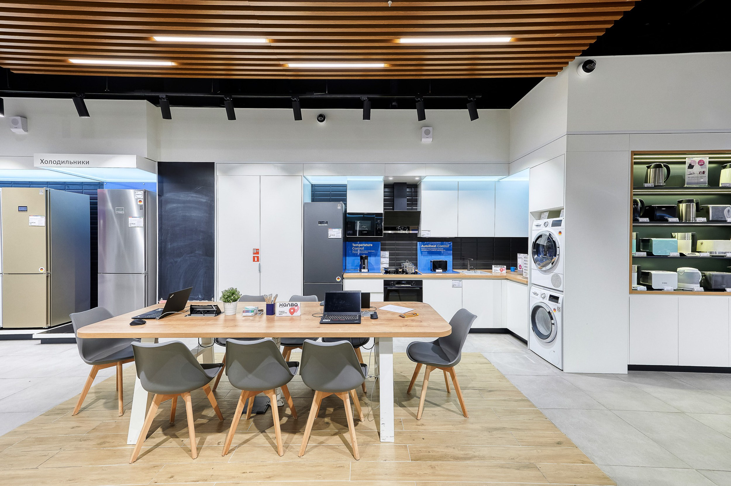 Ретейл. Герман Лепёхин коммерческий фотограф в Москве: репортаж, портреты, интерьеры, производство