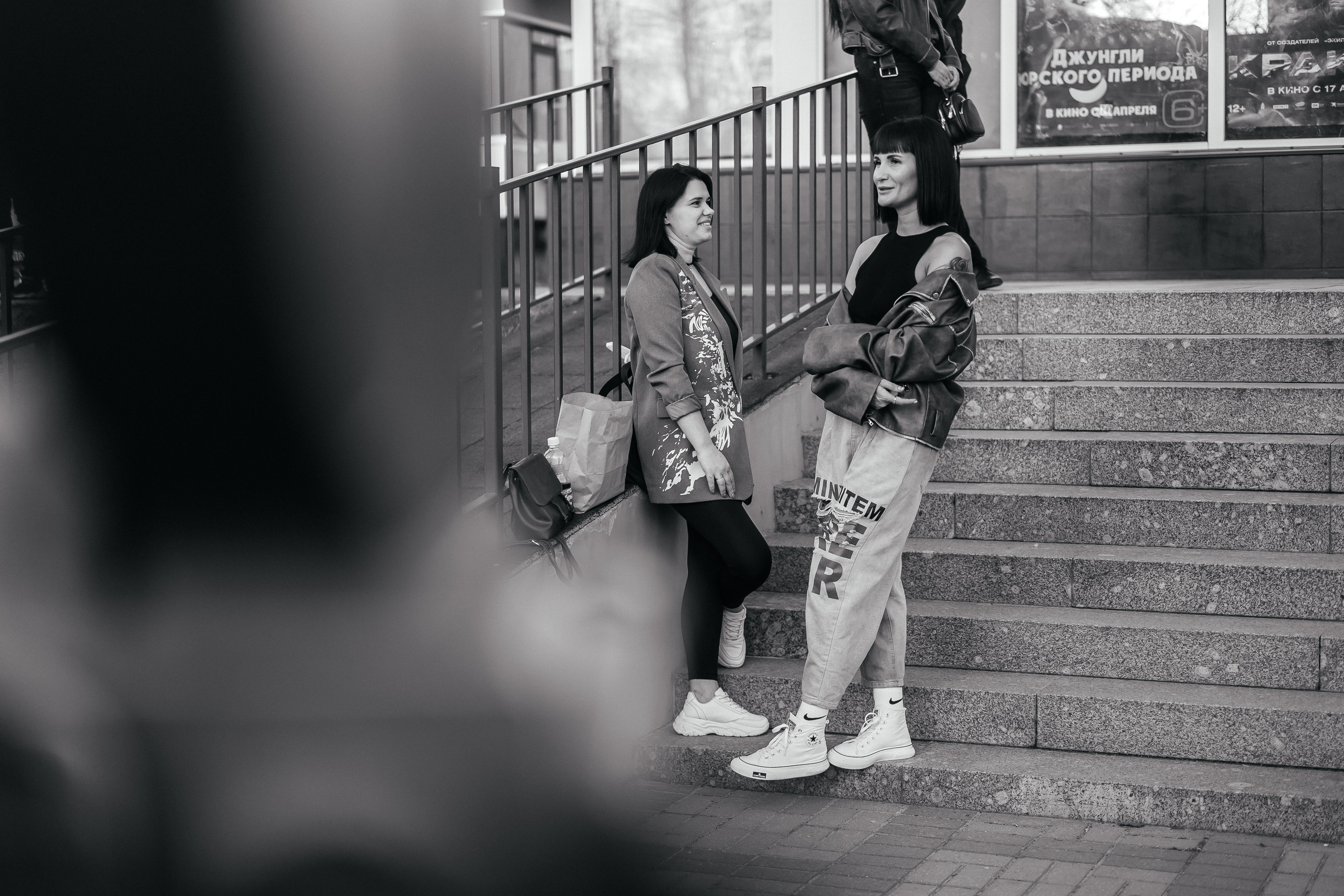 САБРАЖ | Дом импровизации. Фотограф и видеограф Смоленск | Студия Цезарь