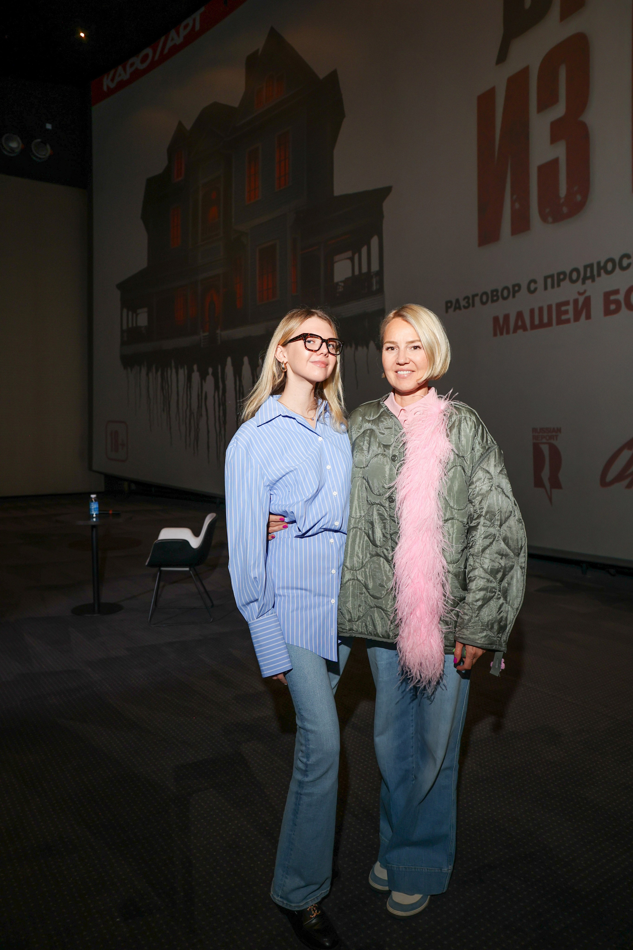 Премьера «Одни из нас». Свадебный и Event фотограф в Москве Бажина Ирина