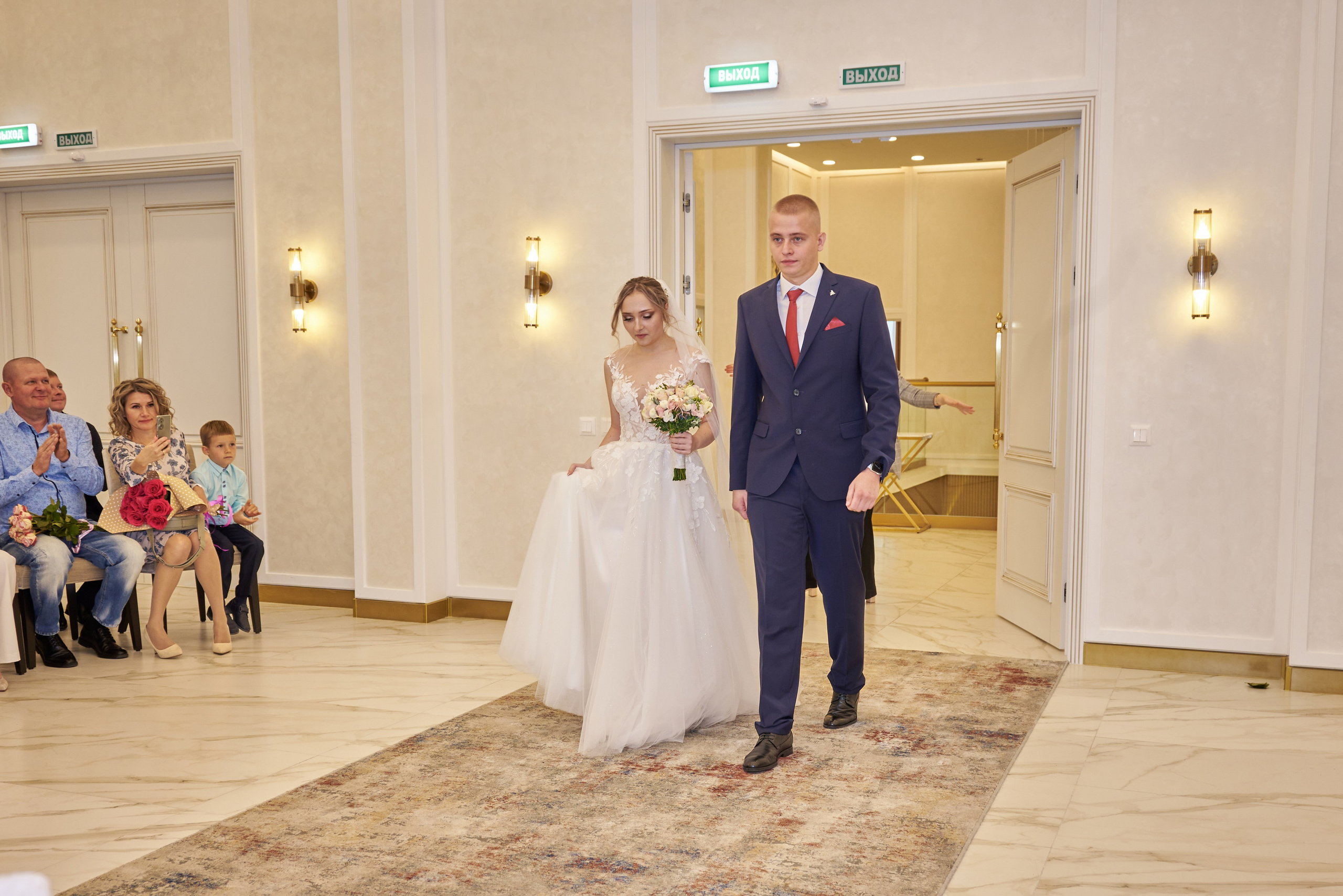 Евгений+Варвара, Щербинка, Подольск. Фотограф Щёлково