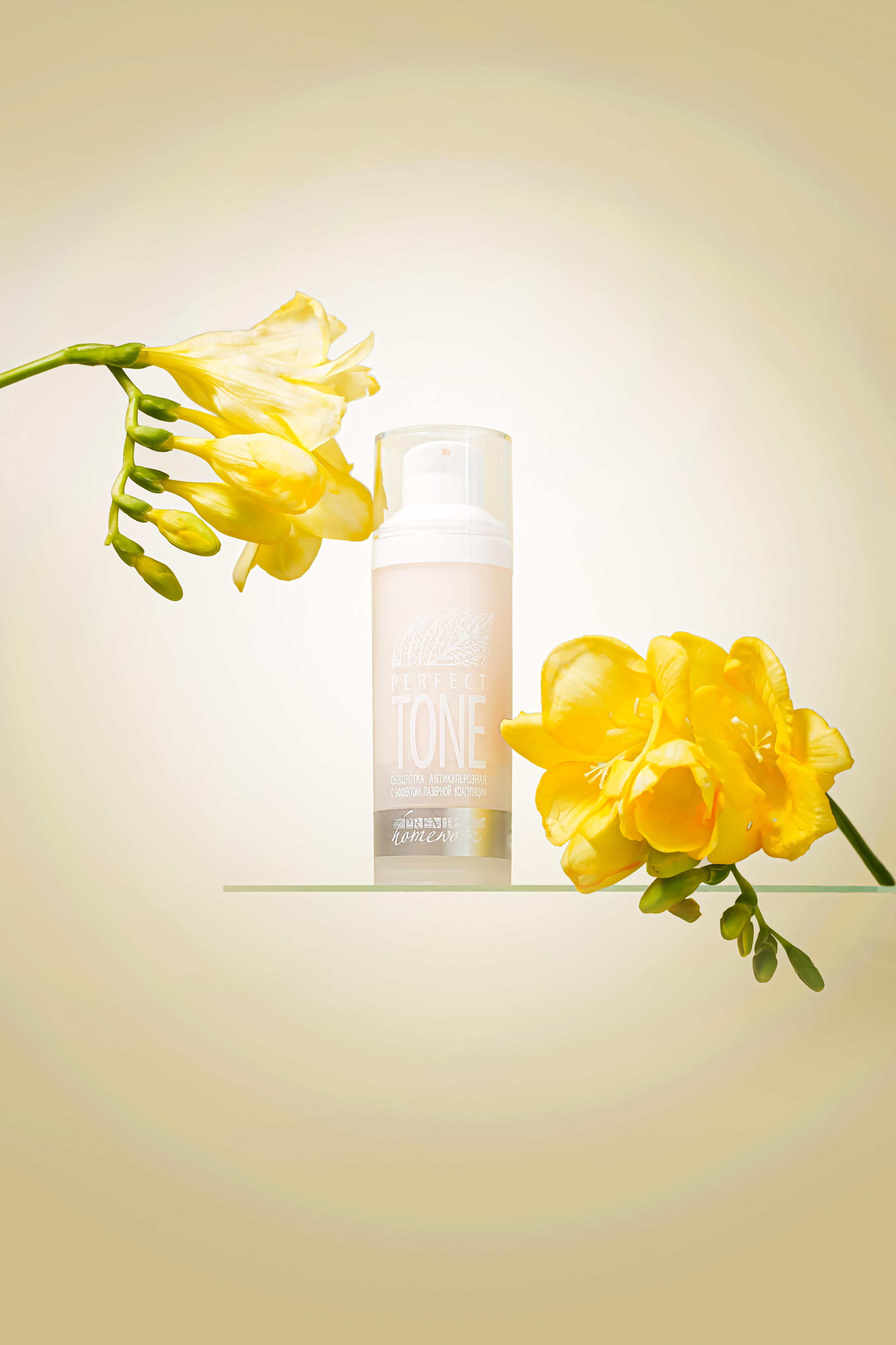 Сыворотка. Фото для соц сети. Анастасия Дунаева. Фотограф в Севастополе