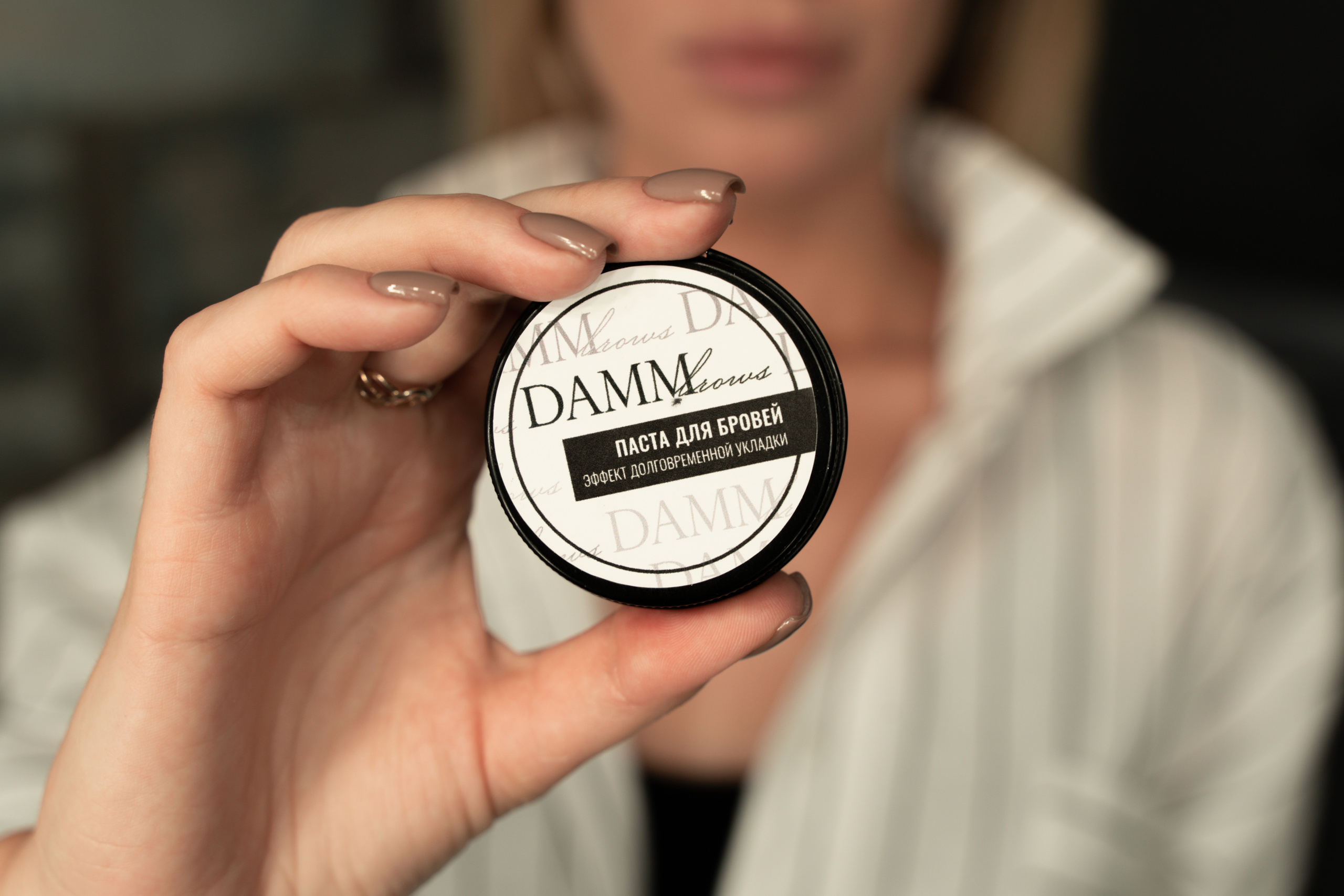 Контент для бровиста. Анастасия Дунаева. Фотограф в Севастополе