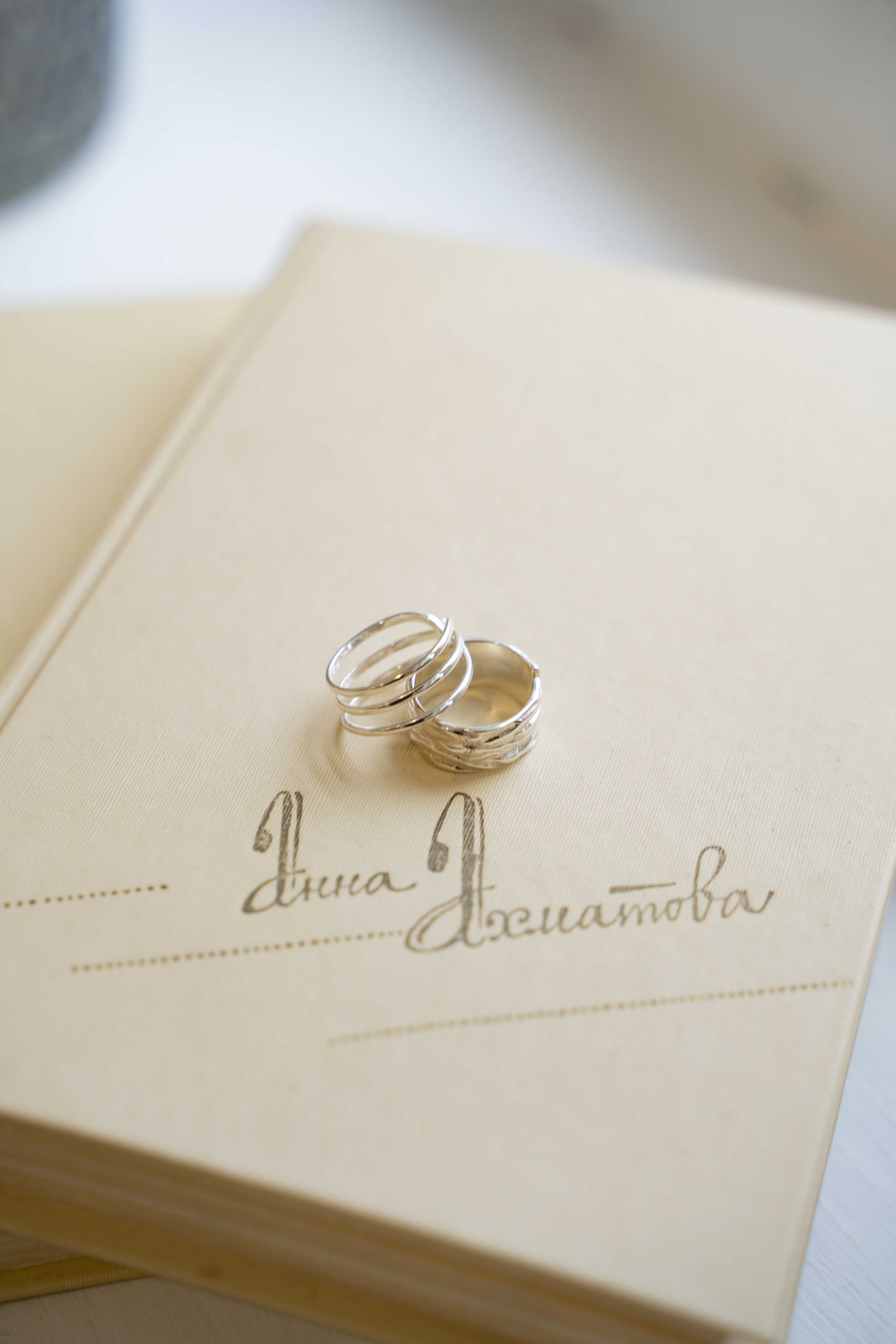 Кольца. Контент для соц сети. Анастасия Дунаева. Фотограф в Севастополе