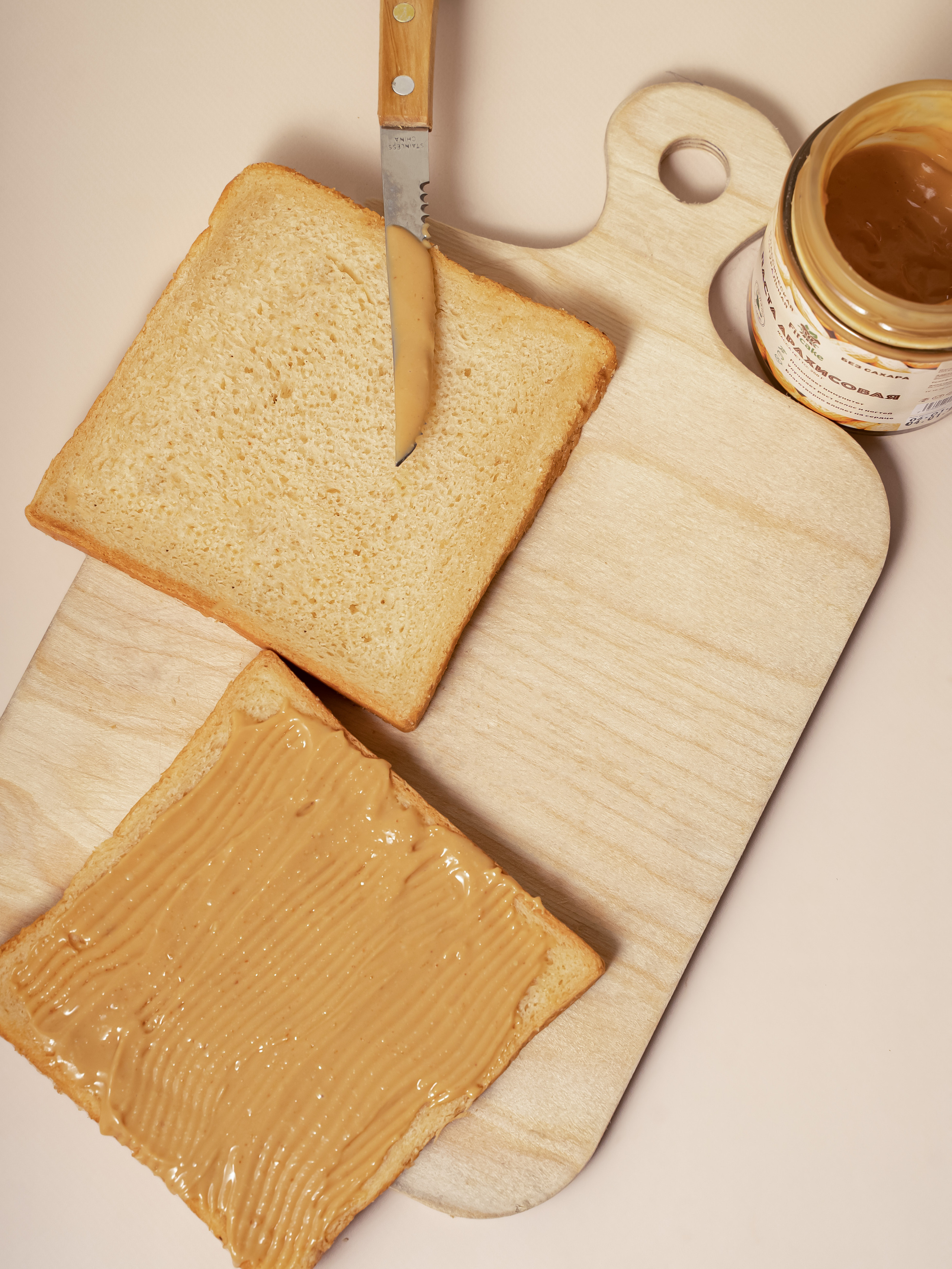 Fit cake. Анастасия Дунаева. Фотограф в Севастополе