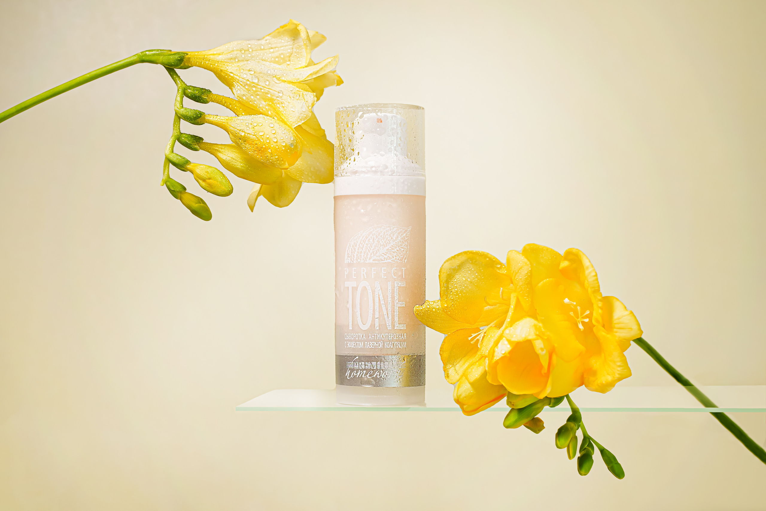 Сыворотка. Фото для соц сети. Анастасия Дунаева. Фотограф в Севастополе
