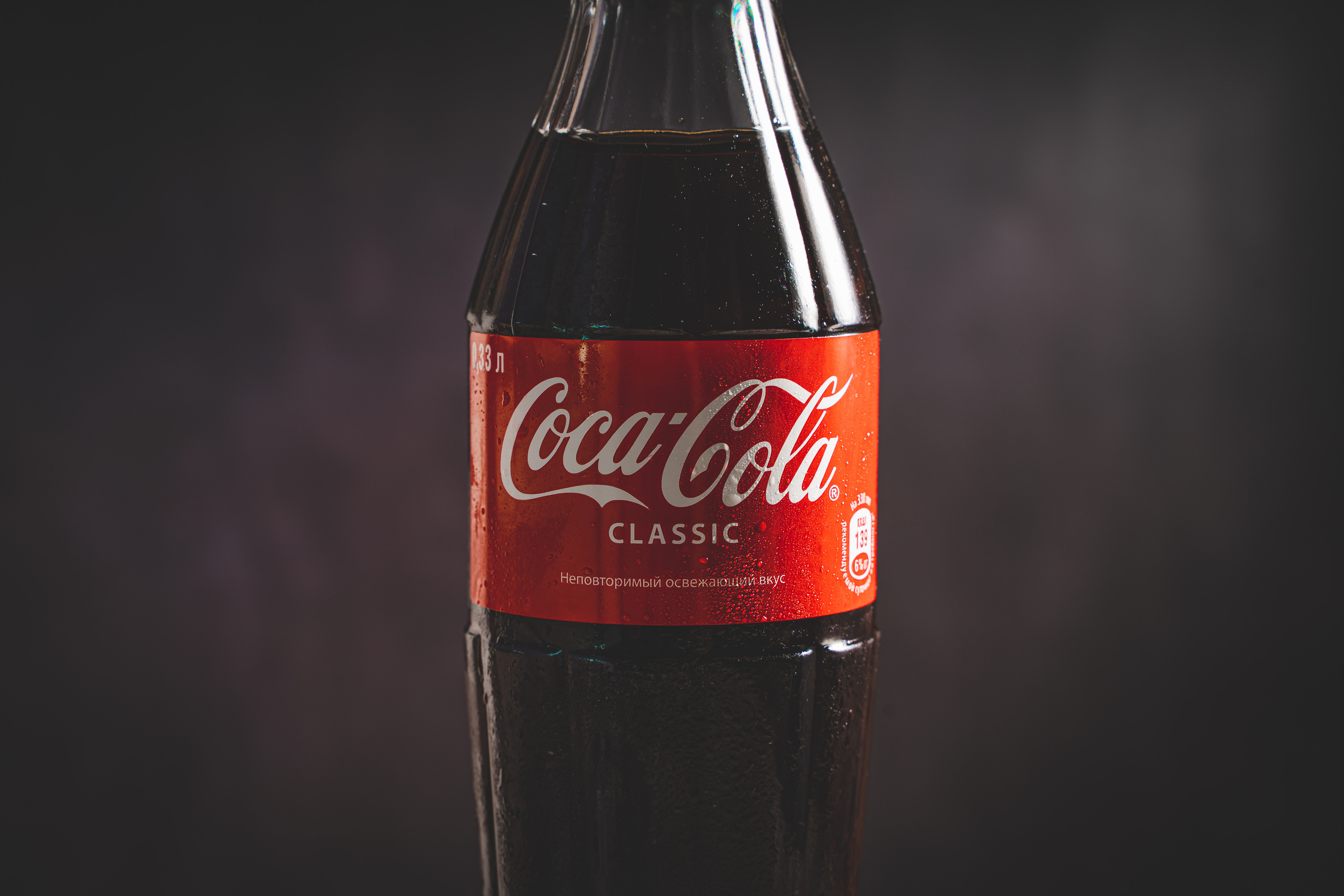 Кола. Для коктейльной карты. Анастасия Дунаева. Фотограф в Севастополе