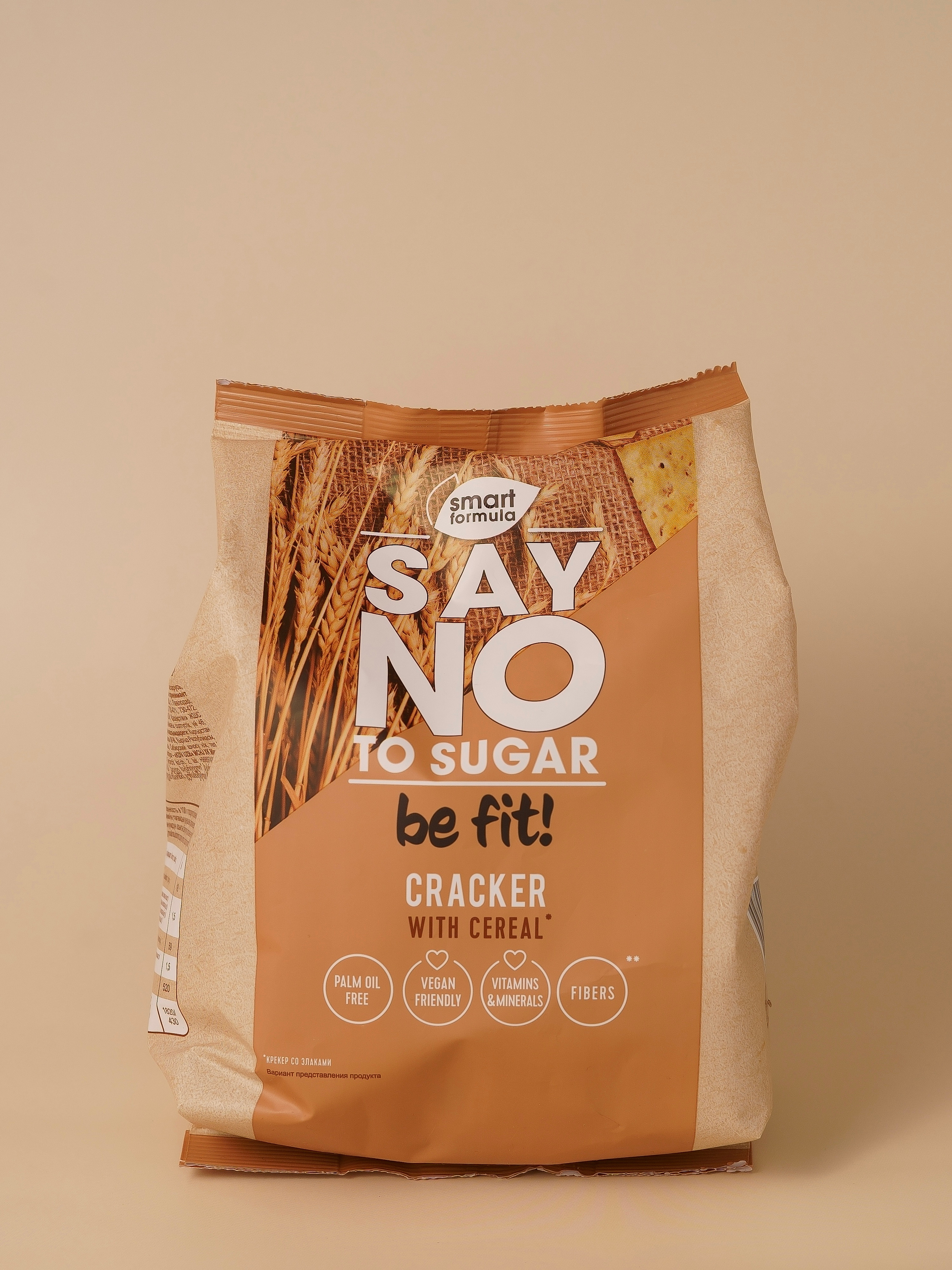 Печенье.Фото для карточки товара. Анастасия Дунаева. Фотограф в Севастополе