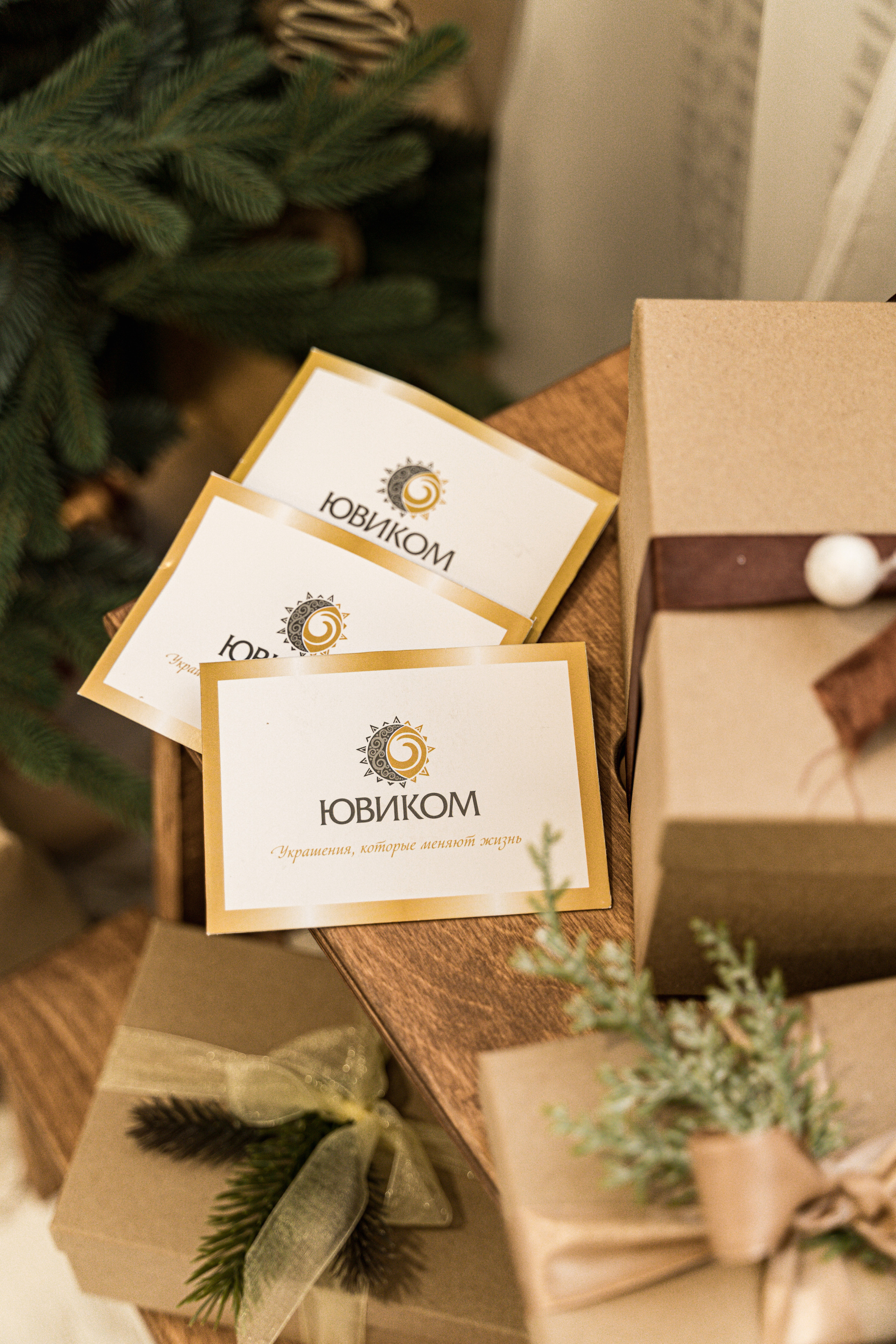 Кольца. Контент для соц сети. Анастасия Дунаева. Фотограф в Севастополе