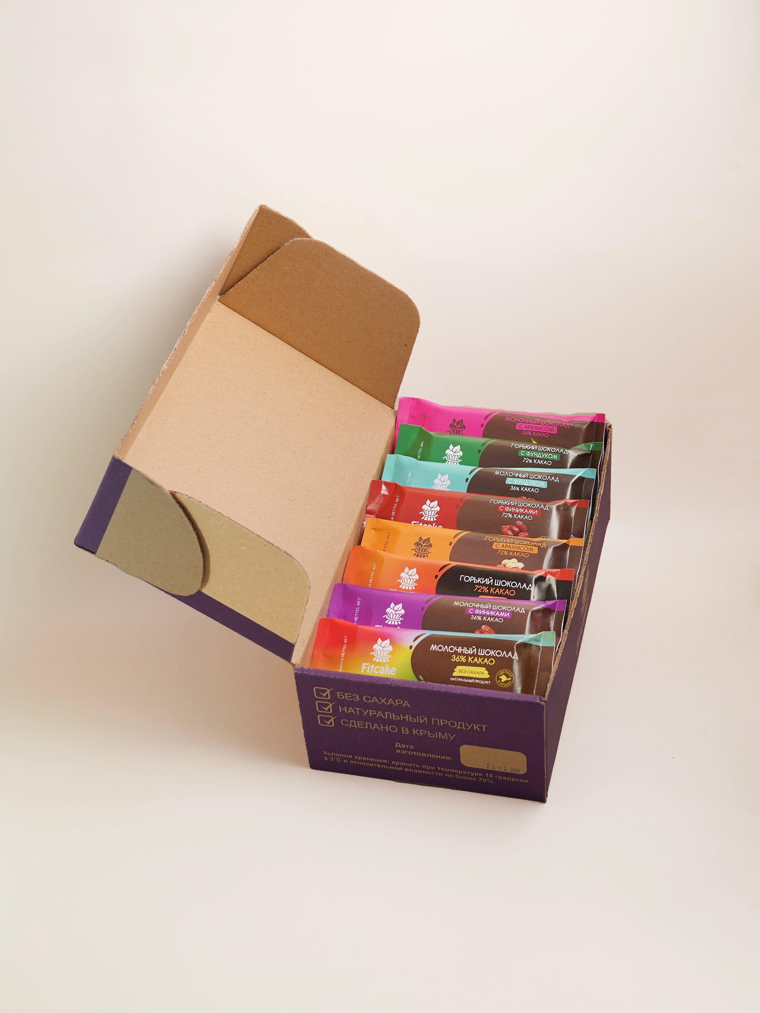 Fit cake. Фото для карточек товара и соц сети. Анастасия Дунаева. Фотограф в Севастополе