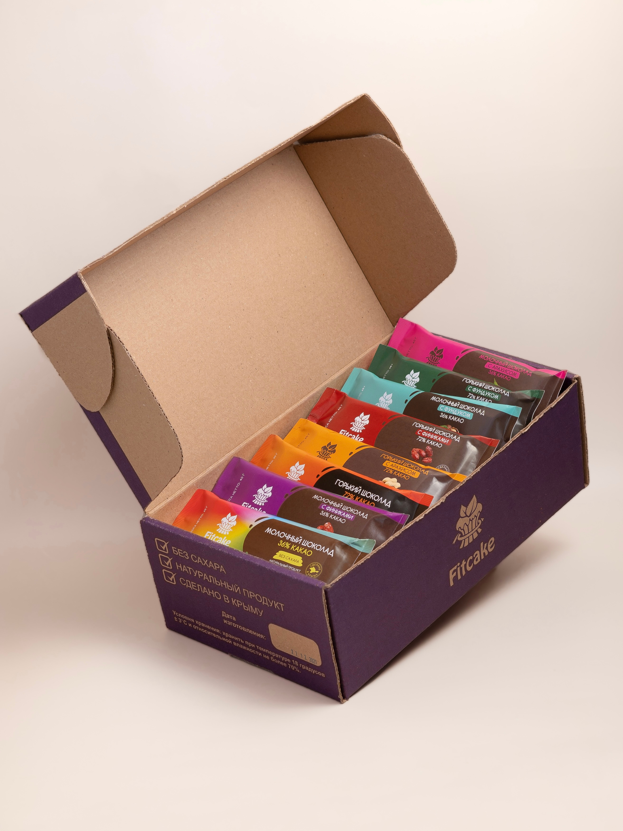 Fit cake. Фото для карточек товара и соц сети. Анастасия Дунаева. Фотограф в Севастополе