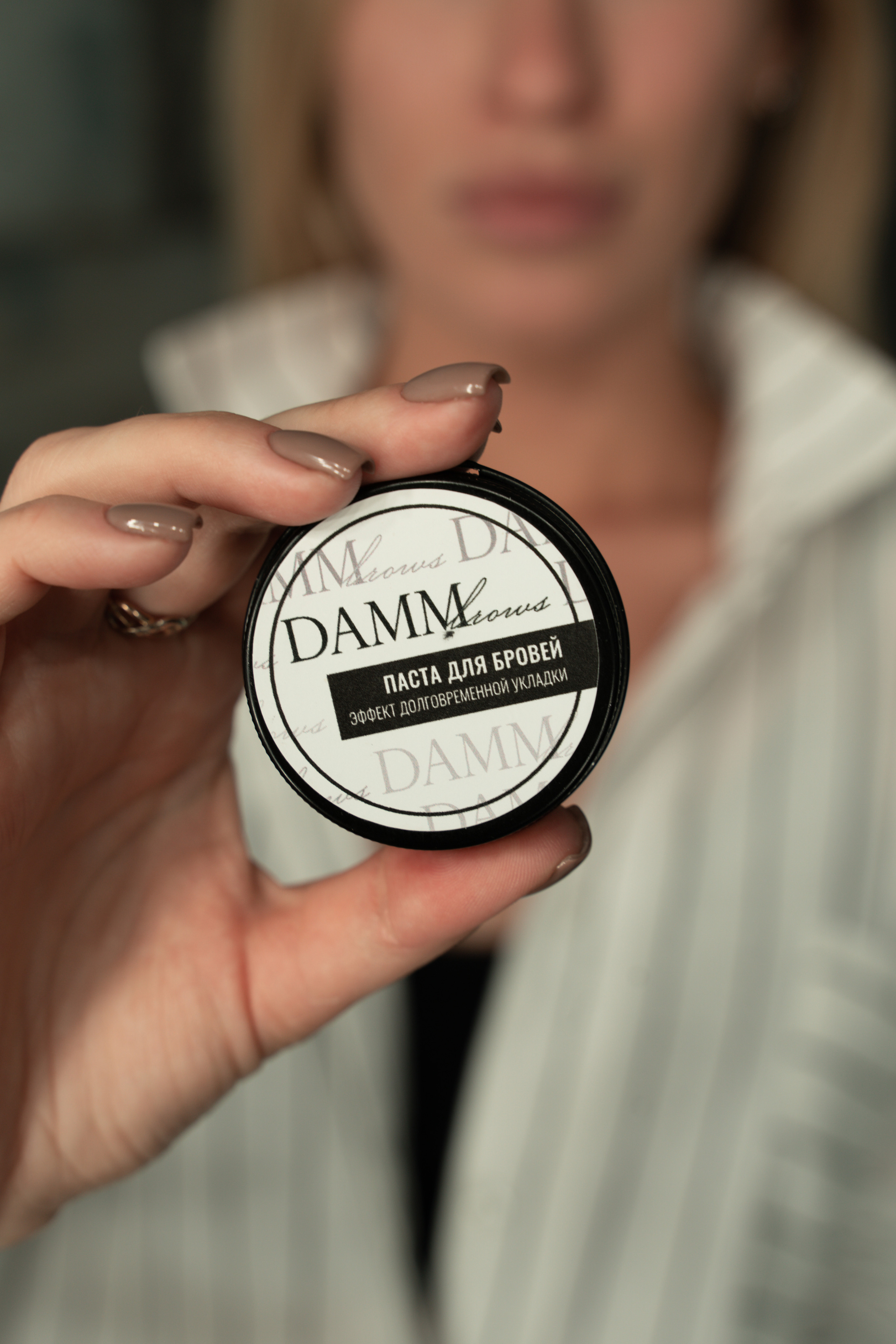 Контент для бровиста. Анастасия Дунаева. Фотограф в Севастополе