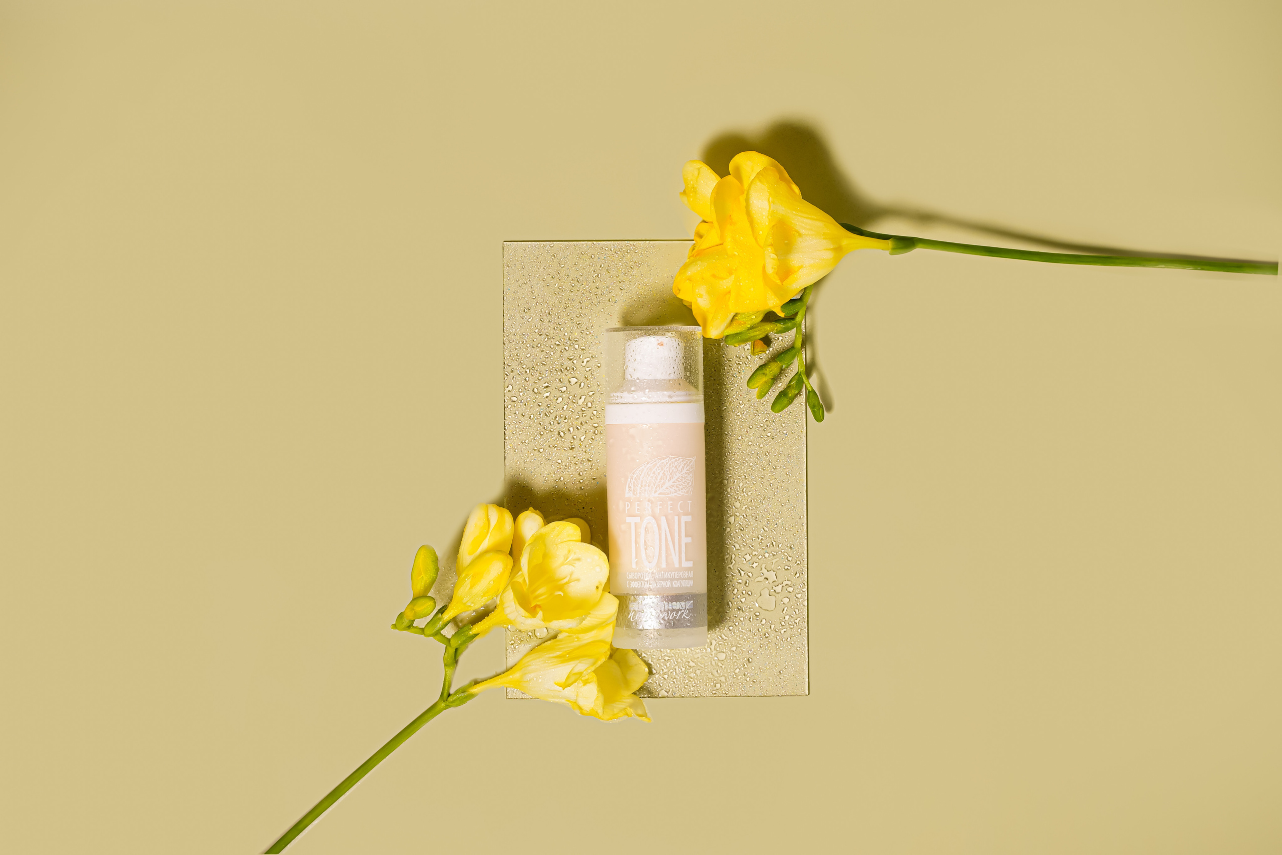 Сыворотка. Фото для соц сети. Анастасия Дунаева. Фотограф в Севастополе