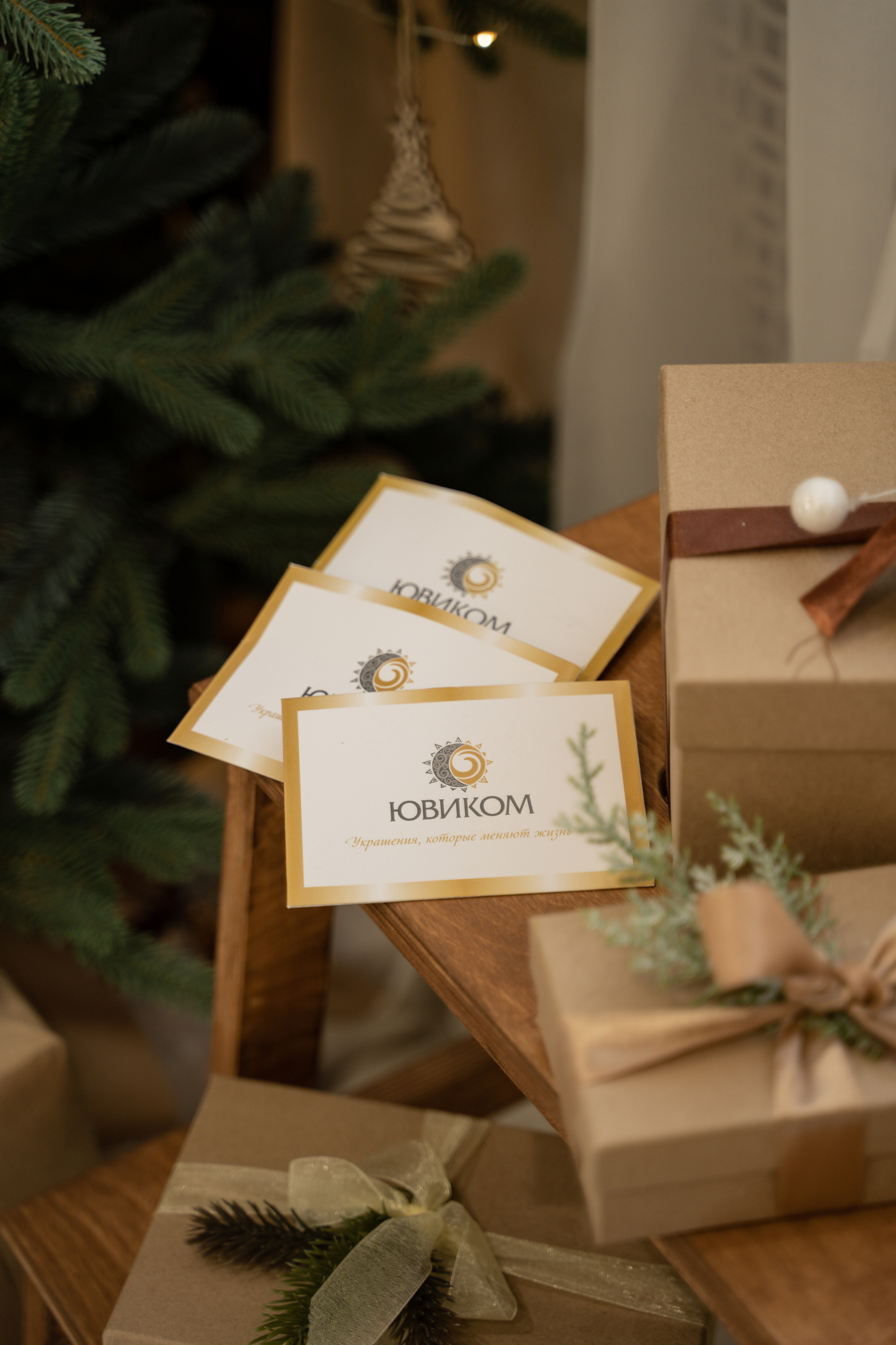 Кольца. Контент для соц сети. Анастасия Дунаева. Фотограф в Севастополе