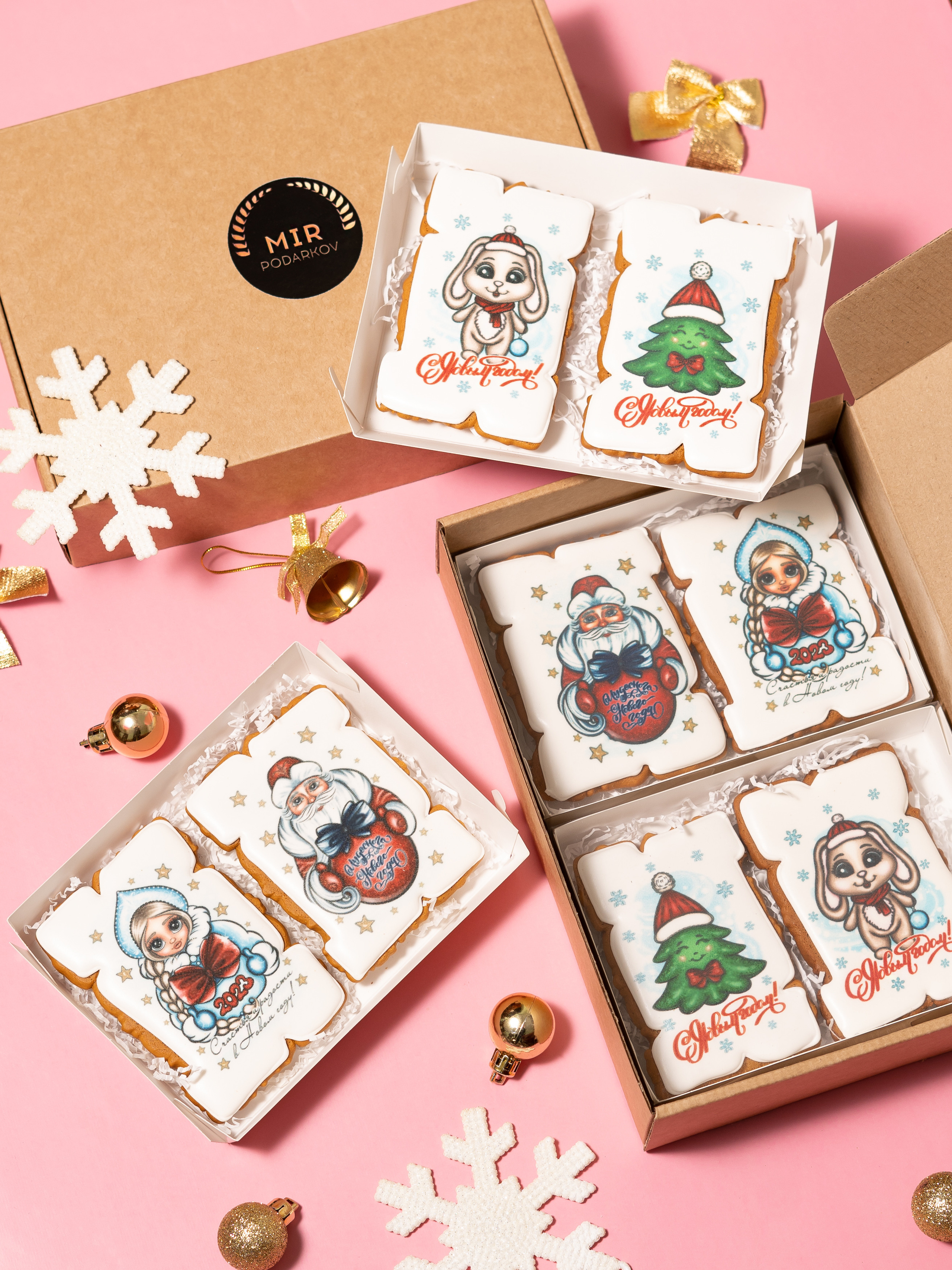 Карточка товара.Фото подарочного набора. Анастасия Дунаева. Фотограф в Севастополе